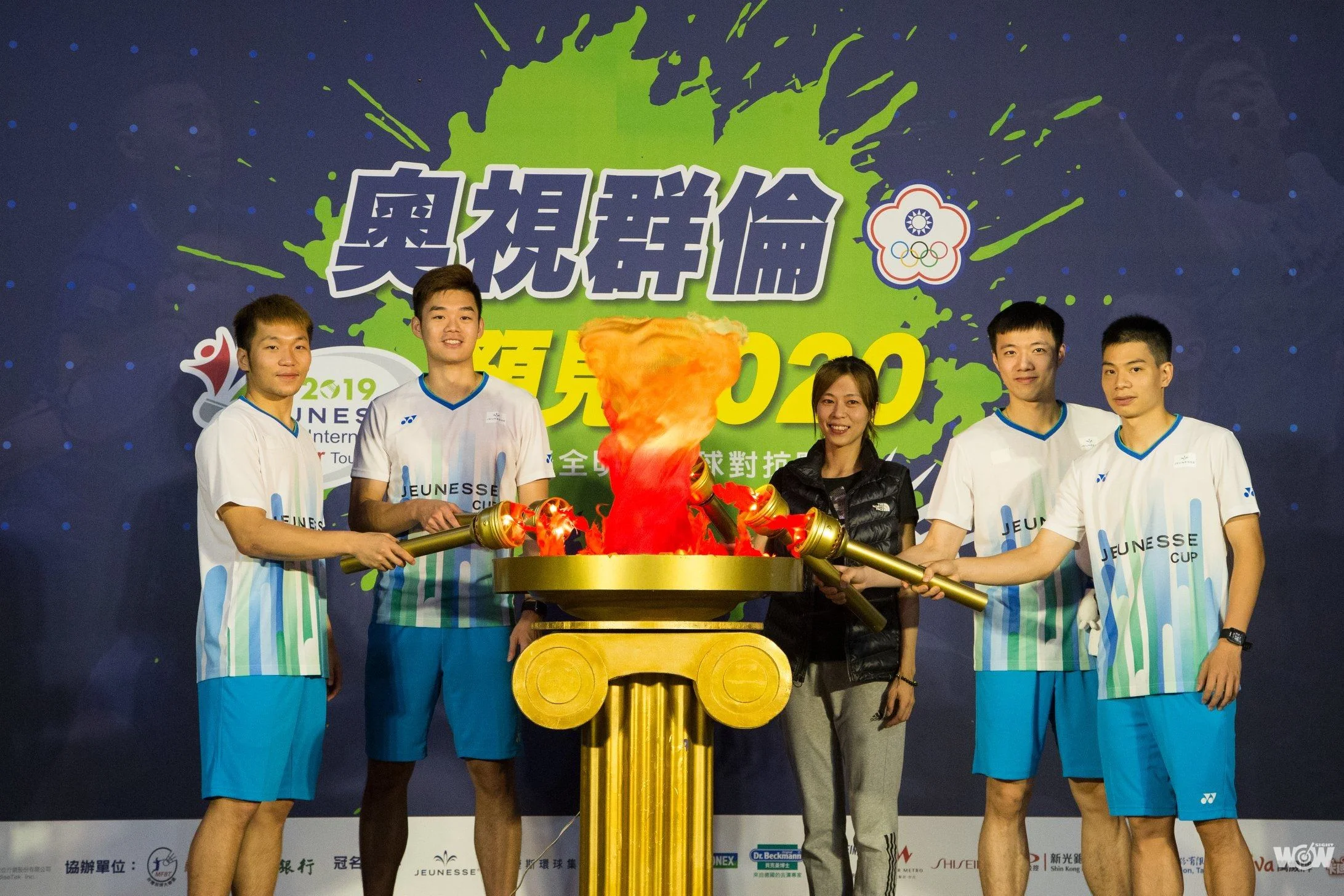 《羽球》奧視群倫 遇見2020  頂尖好手齊聚婕斯盃