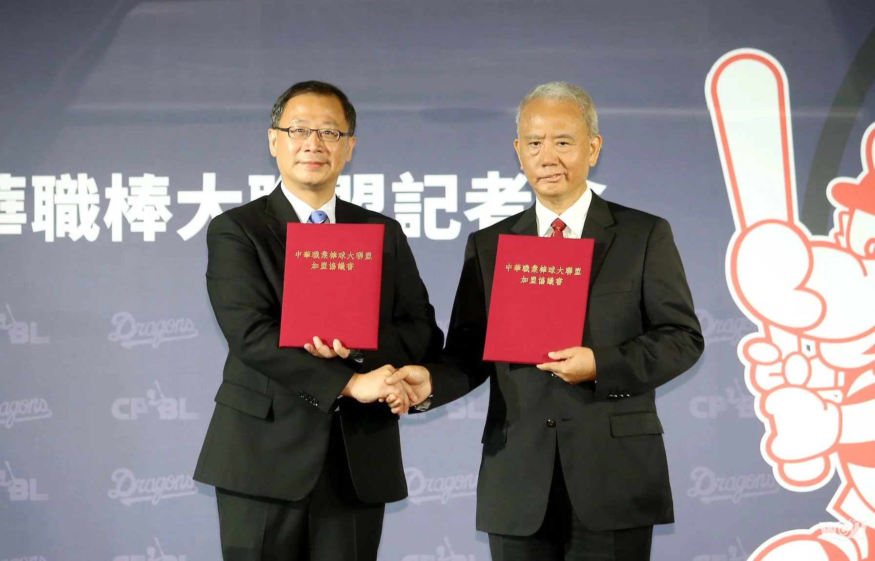 《棒球》味全龍正式加盟中華職棒 訓練基地在斗六