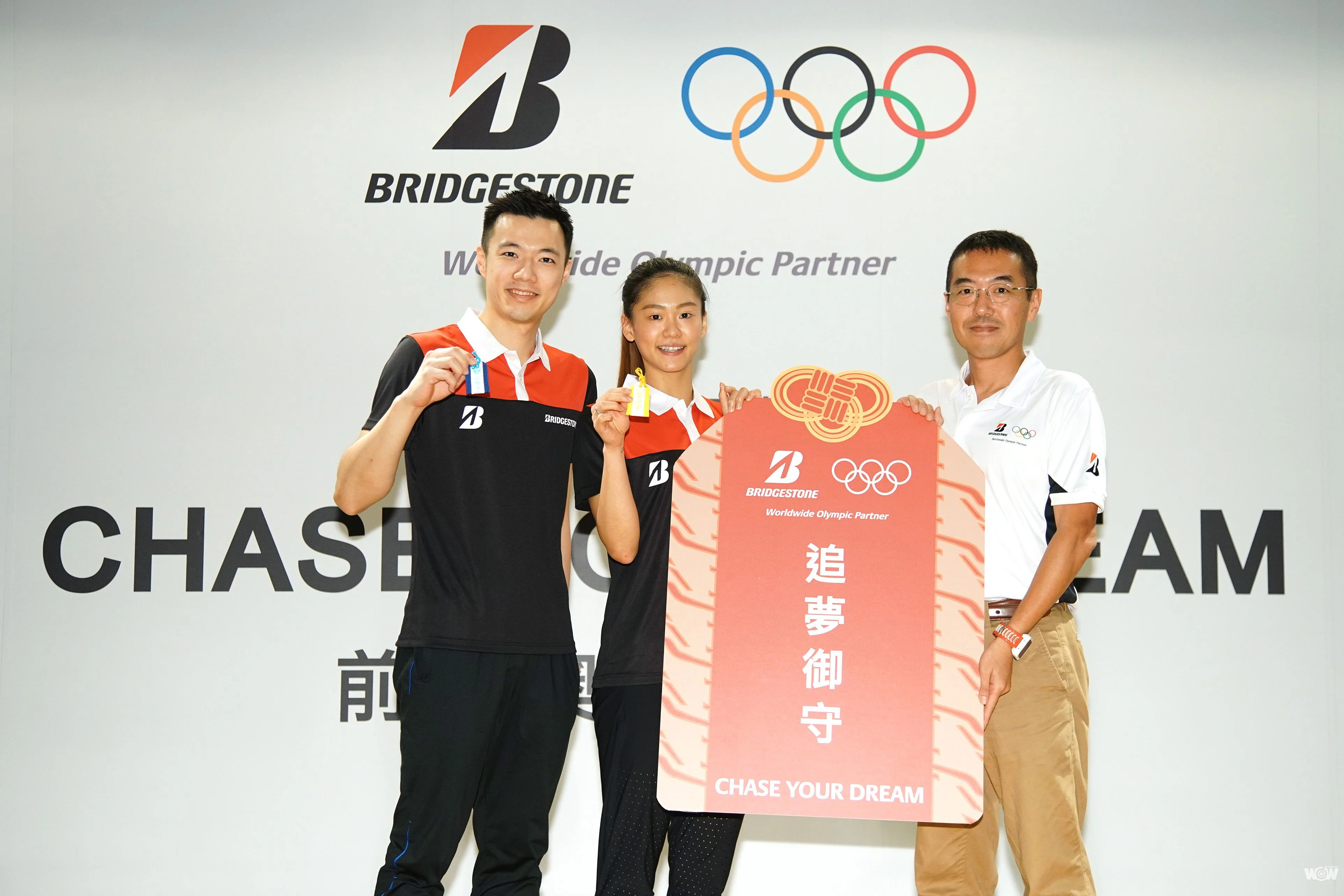 《奧運》文姿云與王子維 普利司通訓練營分享經驗 展望2020