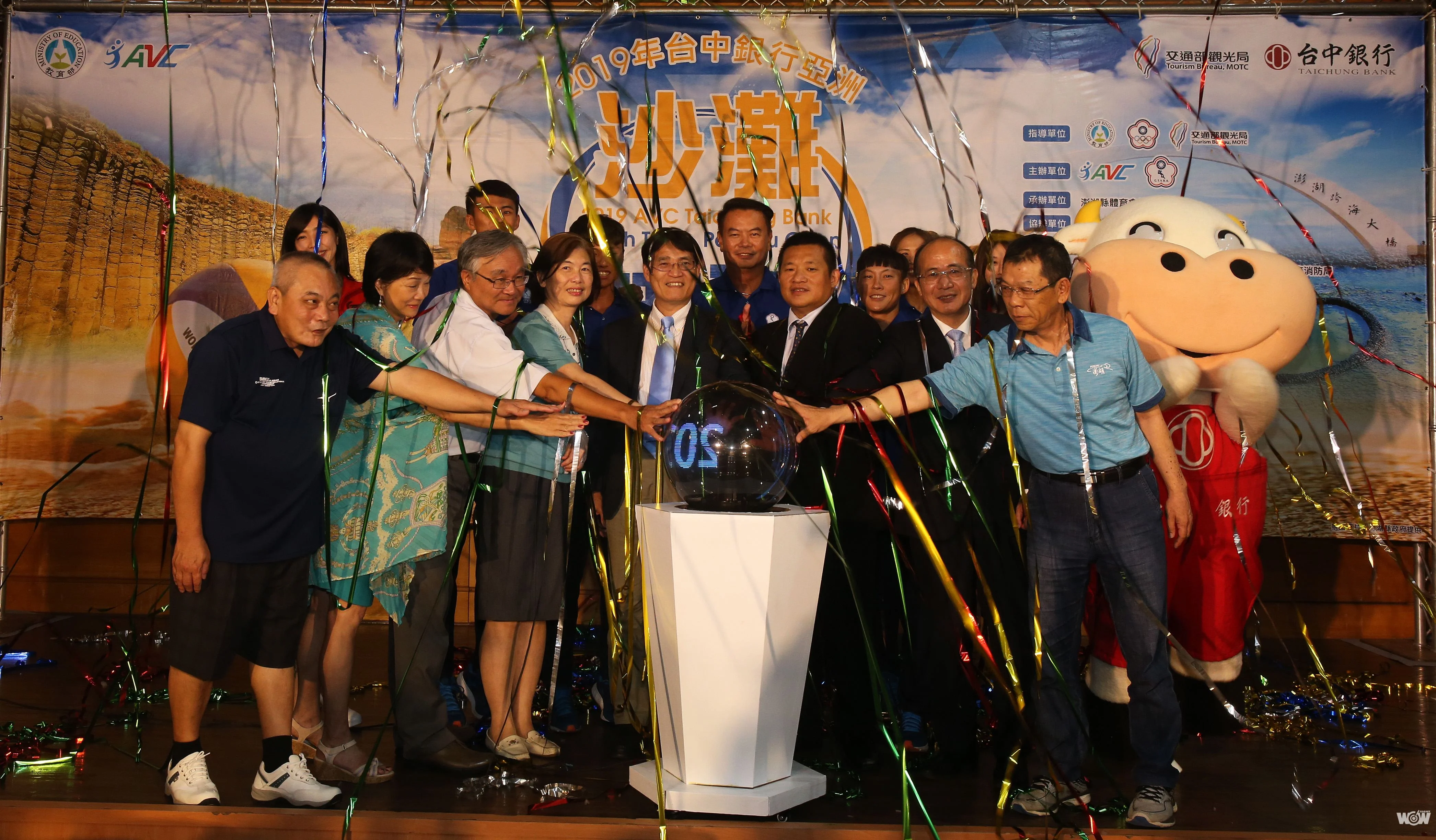 《沙排》亞洲沙灘排球公開賽澎湖開賽 中華健兒盼守下金牌