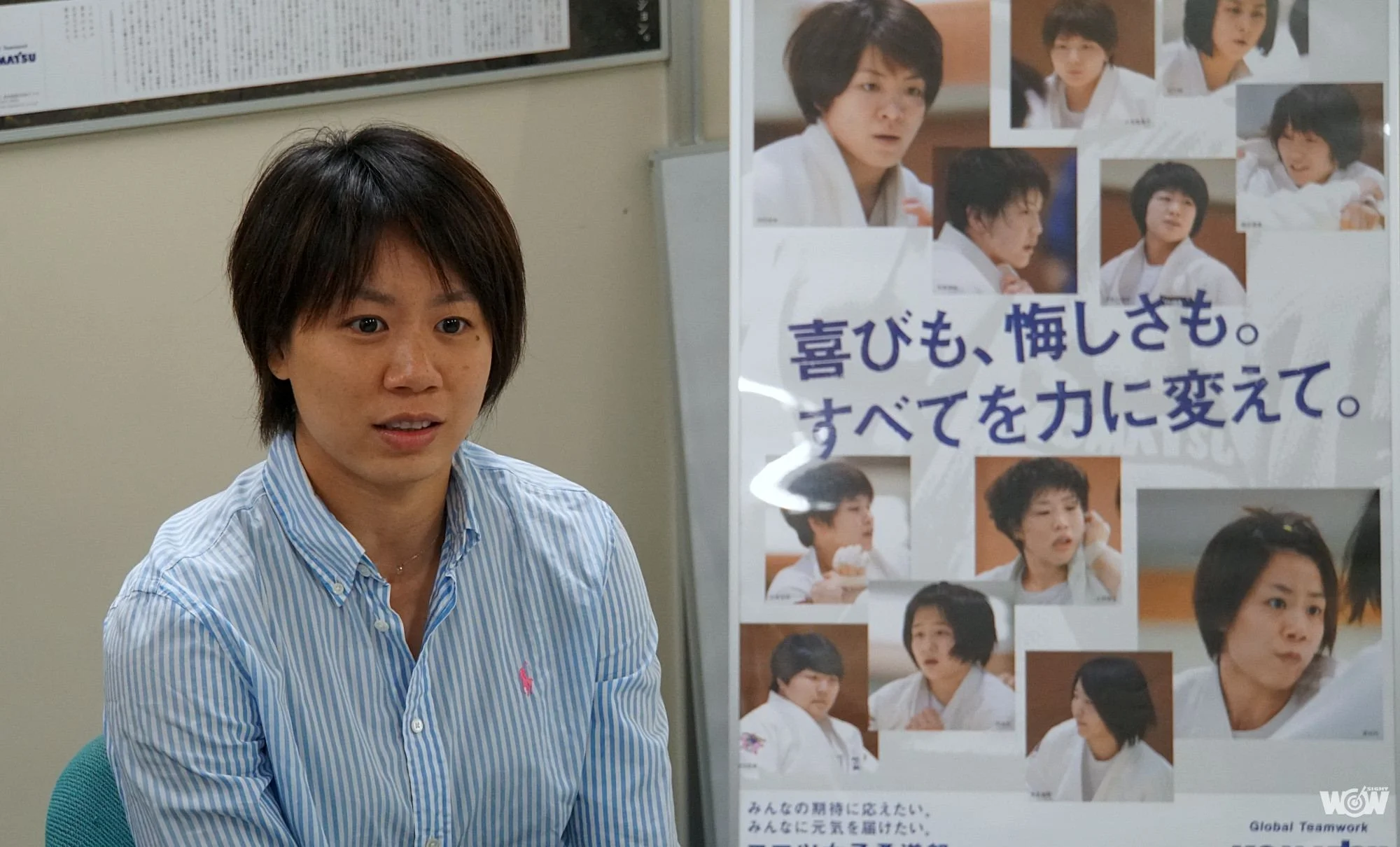 《柔道》每次奧運都是人生轉機 連珍羚迎向東京奧運