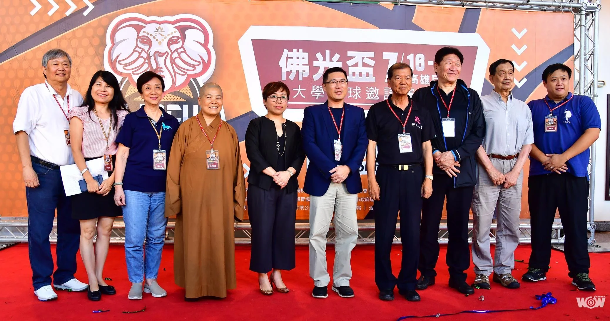 《籃球》佛光盃大學籃球邀請賽 亞洲 美洲 大洋洲隊伍高雄會師