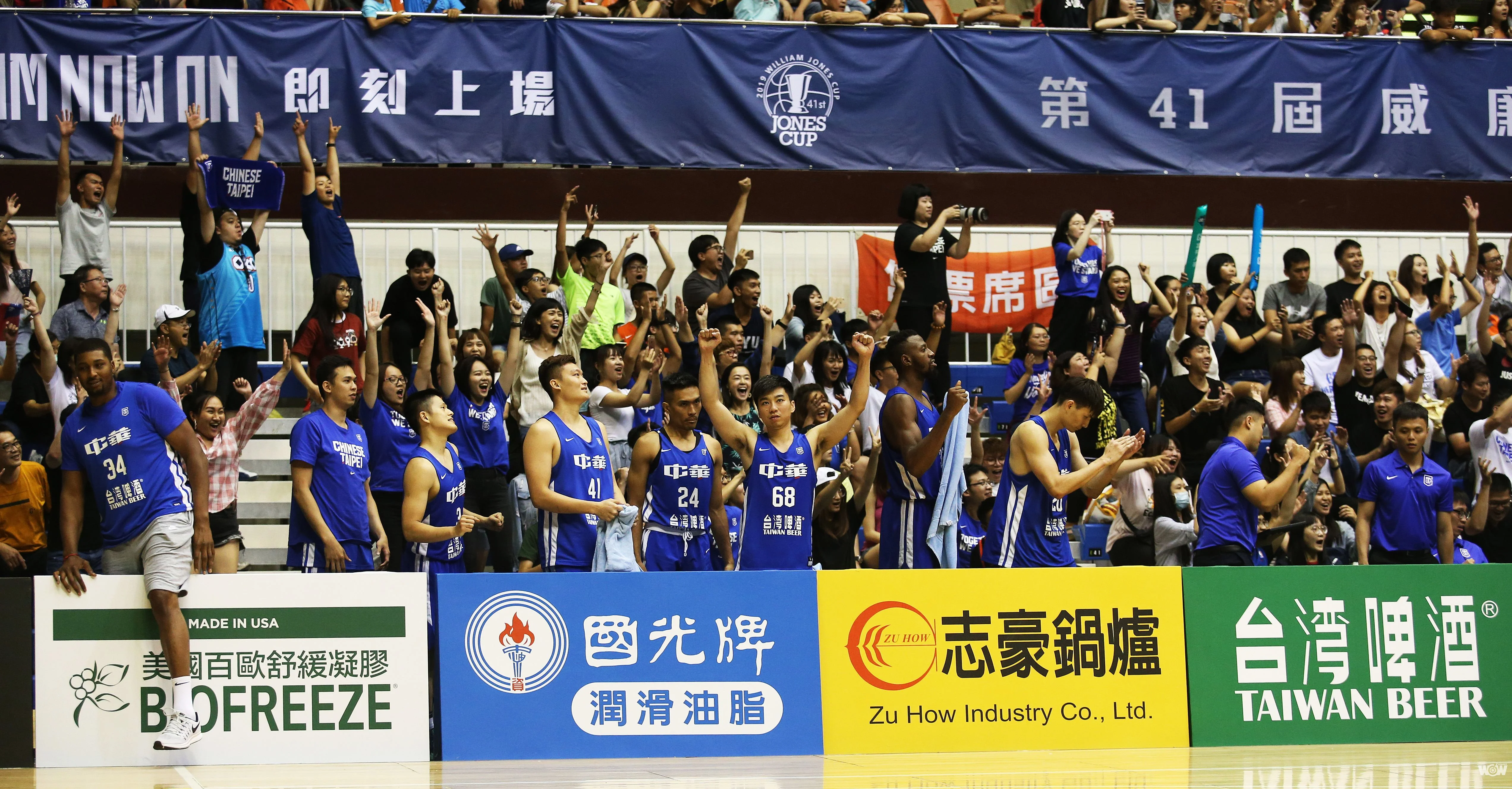 《籃球》胡瓏貿猛轟35分 率中華藍險勝UBC 譚傑龍打出身價