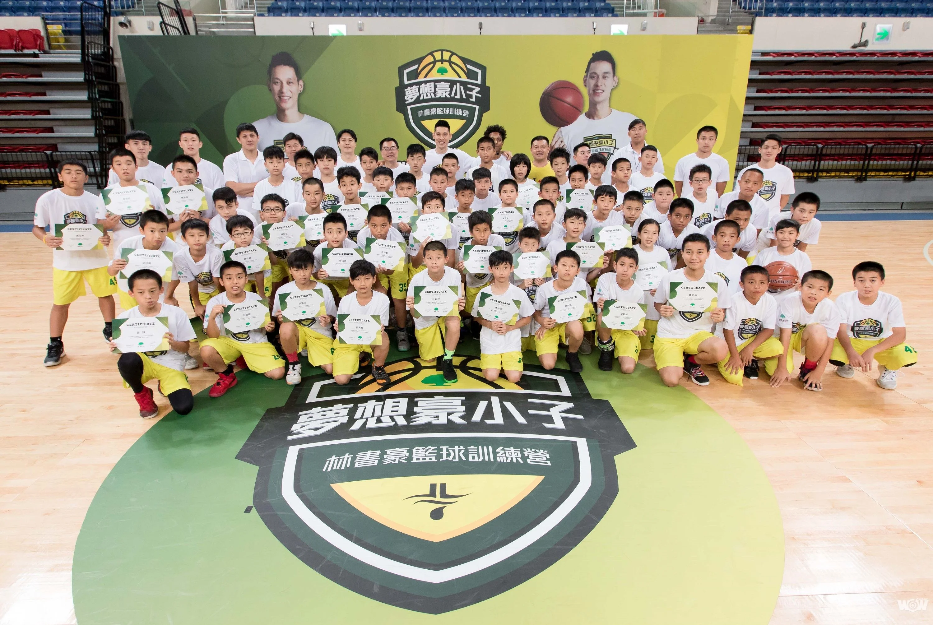 《籃球》是爸爸也是教練 他們一起走過的國泰林書豪籃球訓練營