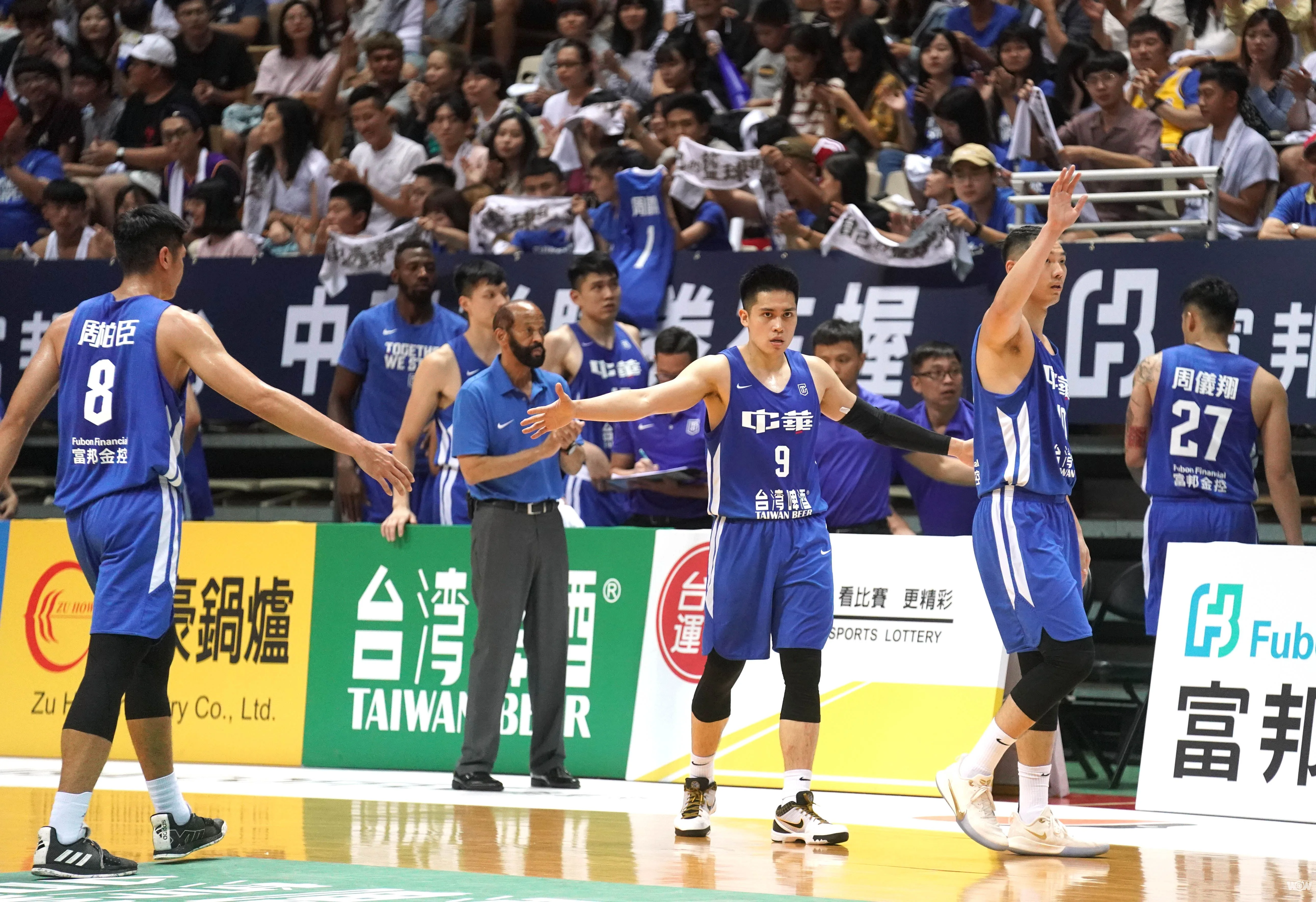 《籃球》中華藍震撼教育 展望明天對決韓國隊