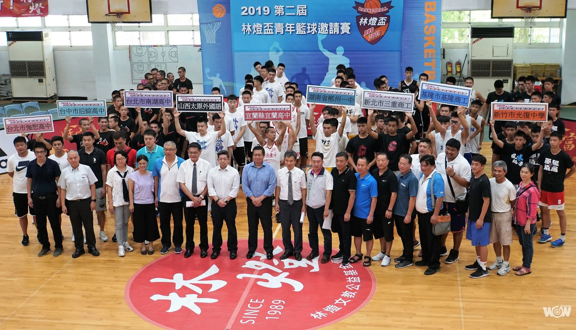 《籃球》林燈盃邁入第二屆 正向的籃球價值在蘭陽平原發光