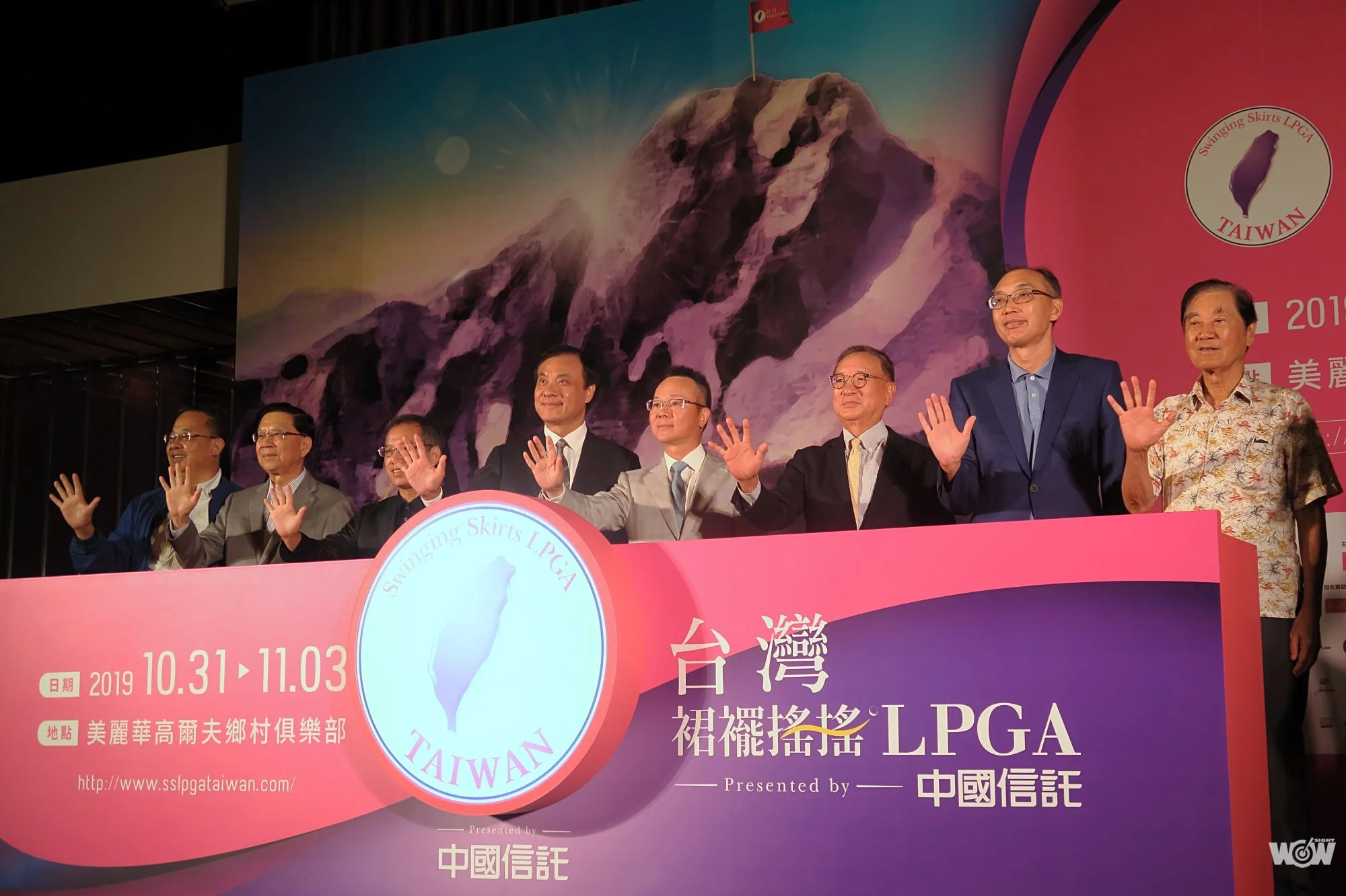 《高爾夫球》台灣裙襬搖搖LPGA十月底登場 力拚決賽日破五萬人觀賽