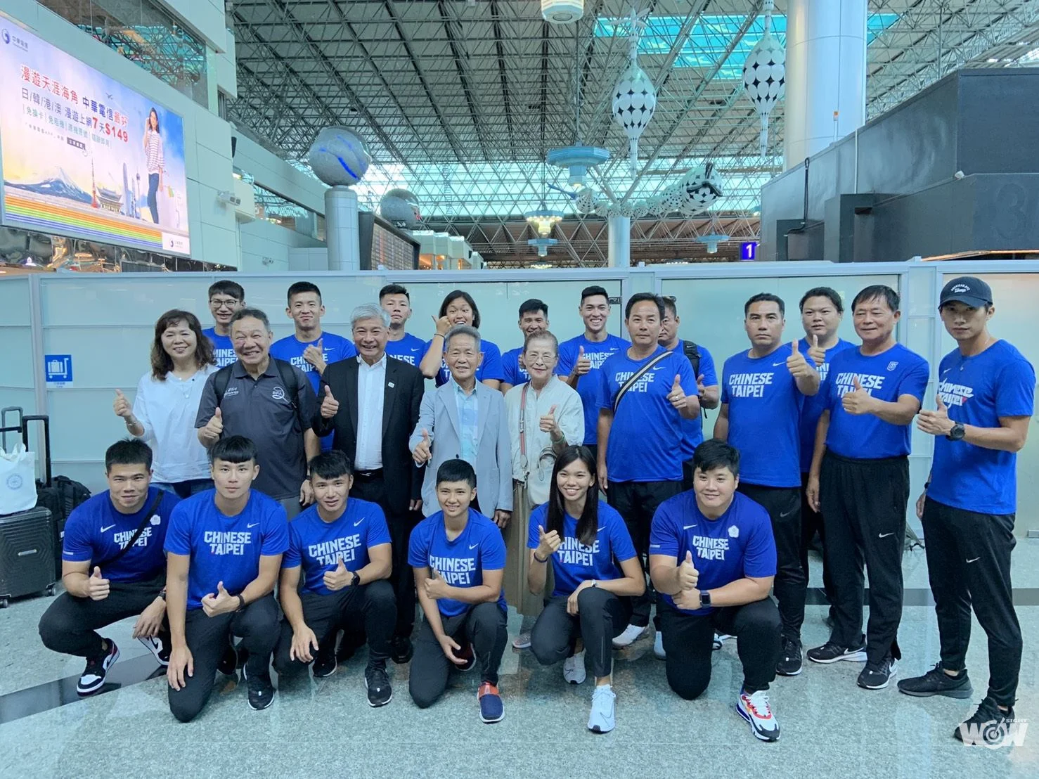 《田徑》中華田徑隊赴靜岡移訓 備戰世錦賽 劍指2020