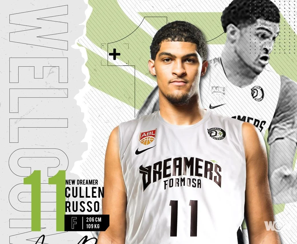《籃球》寶島夢想家補強 206公分搖擺人Cullen Russo加盟