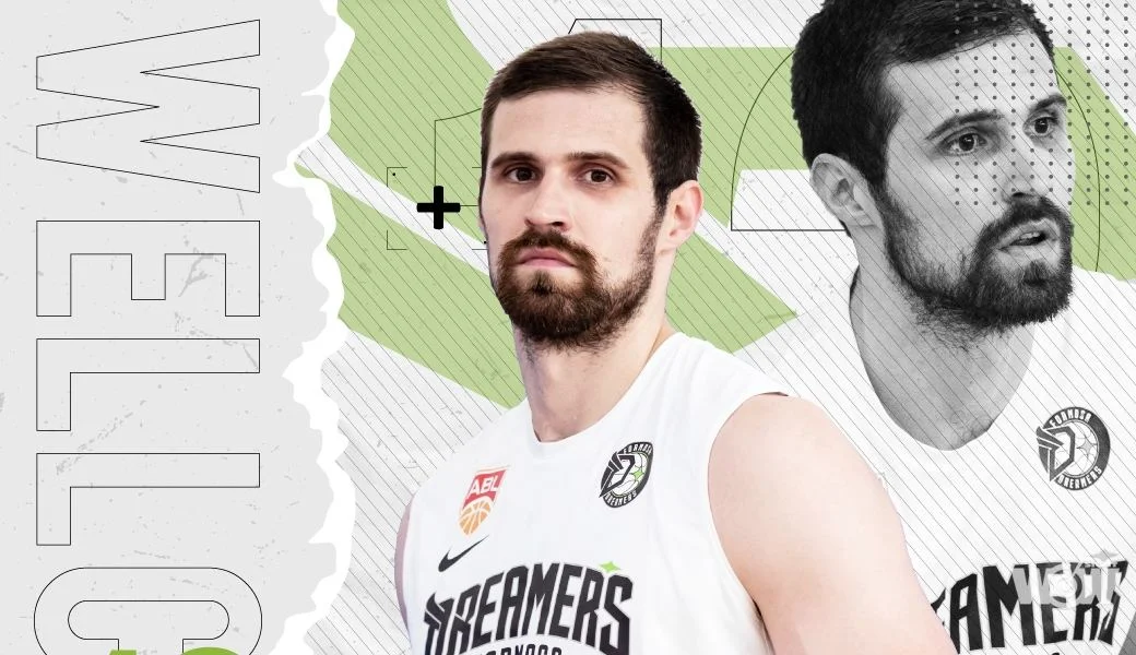 《籃球》喬治亞聯賽最佳中鋒坐鎮 守護夢想家禁區