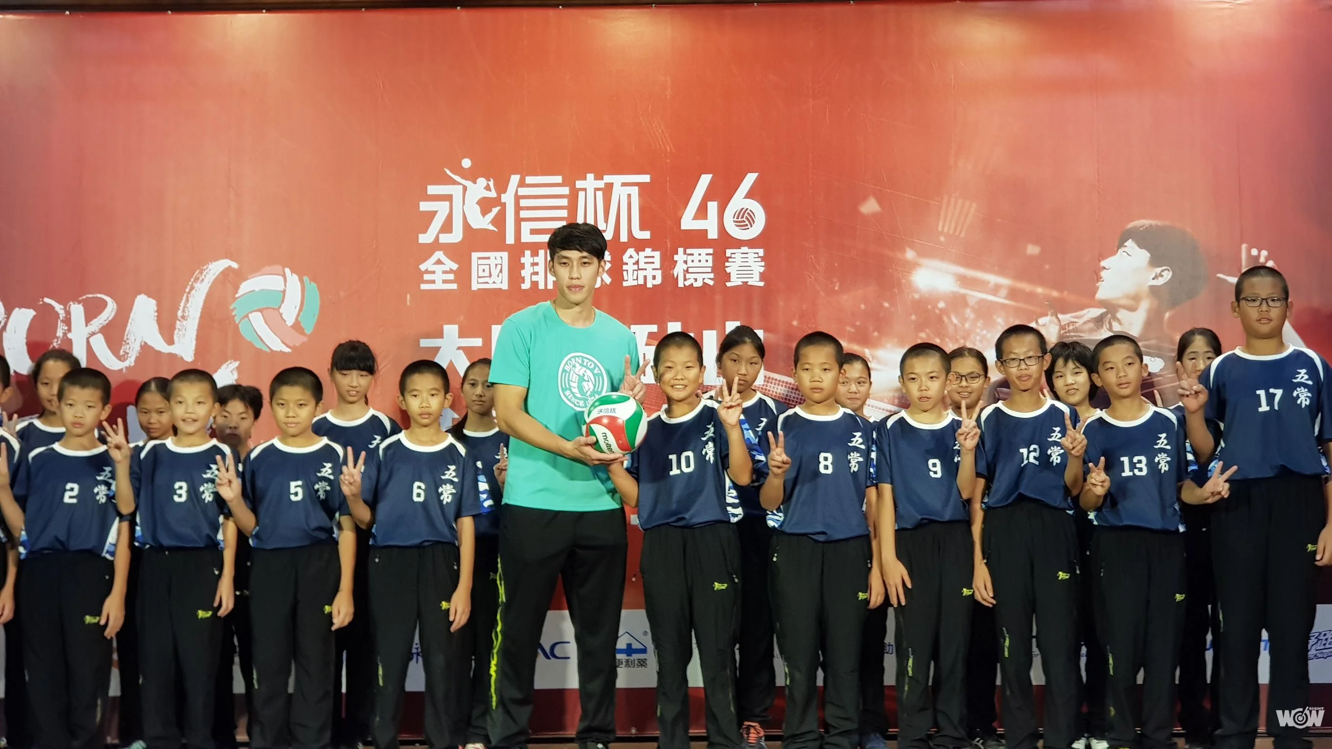 《排球》排球人共同回憶 永信杯教師節前進鐵砧山