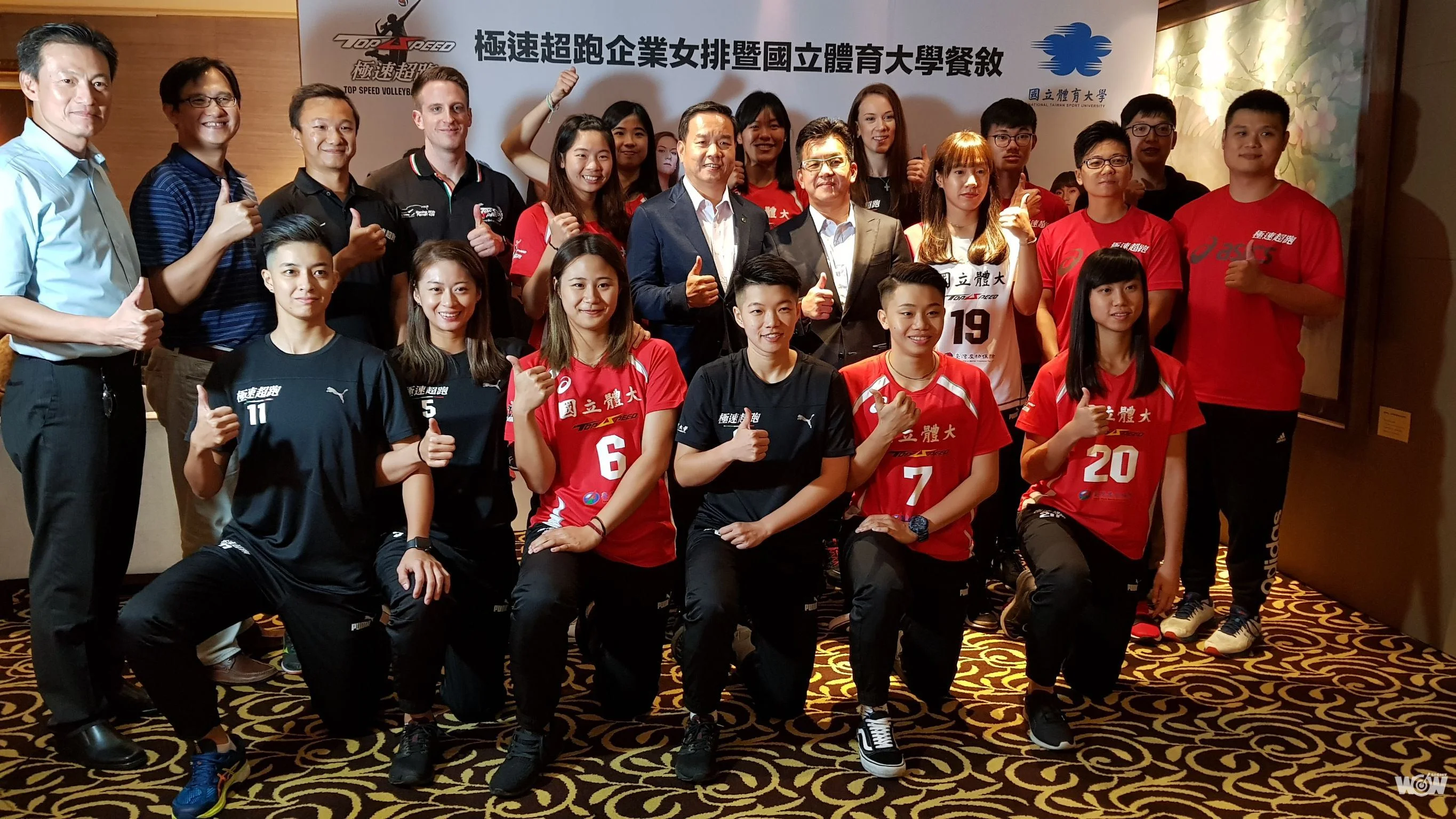 《排球》陳菀婷披極速超跑戰袍重返球場 球團攜手國體大 劍指雙料冠軍