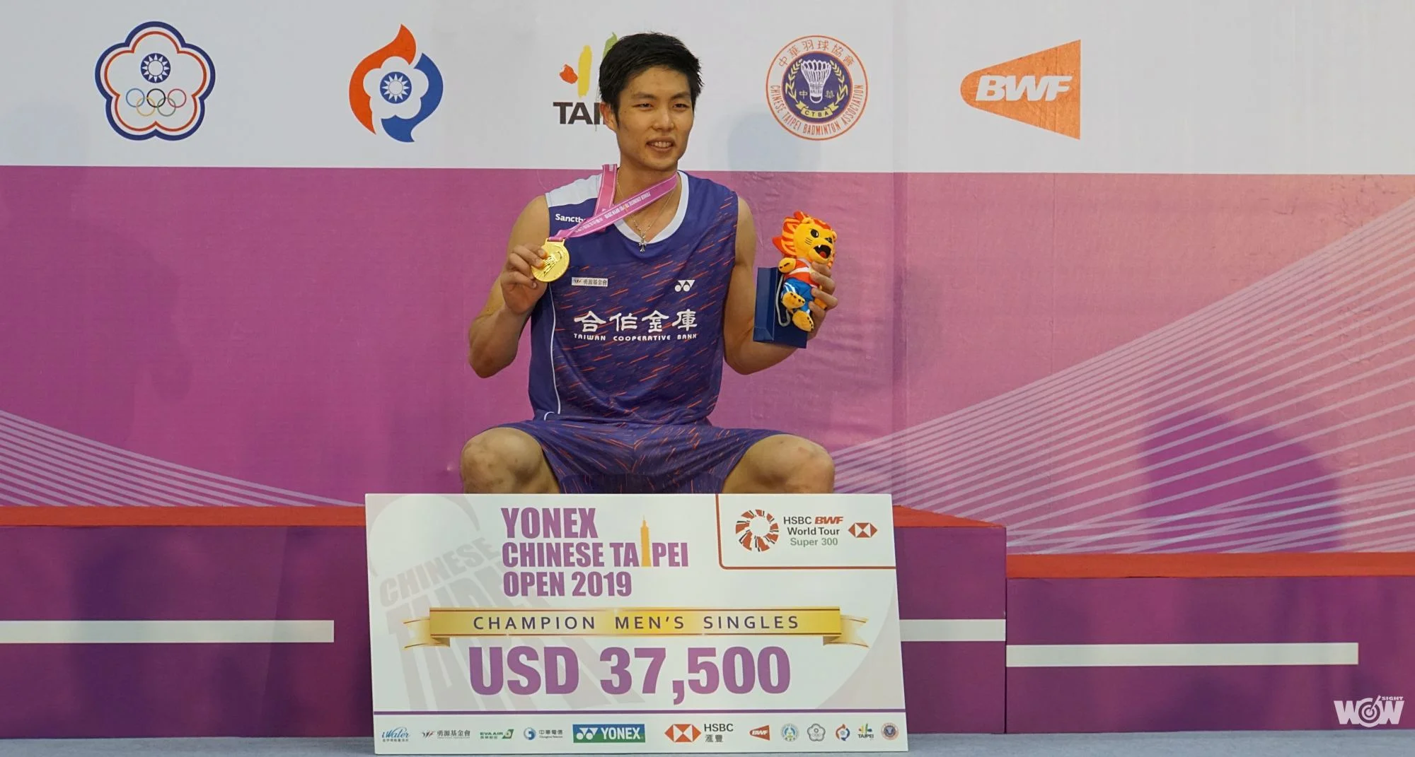 《羽球》周天成台北羽球賽三度封王 向總統傳福音