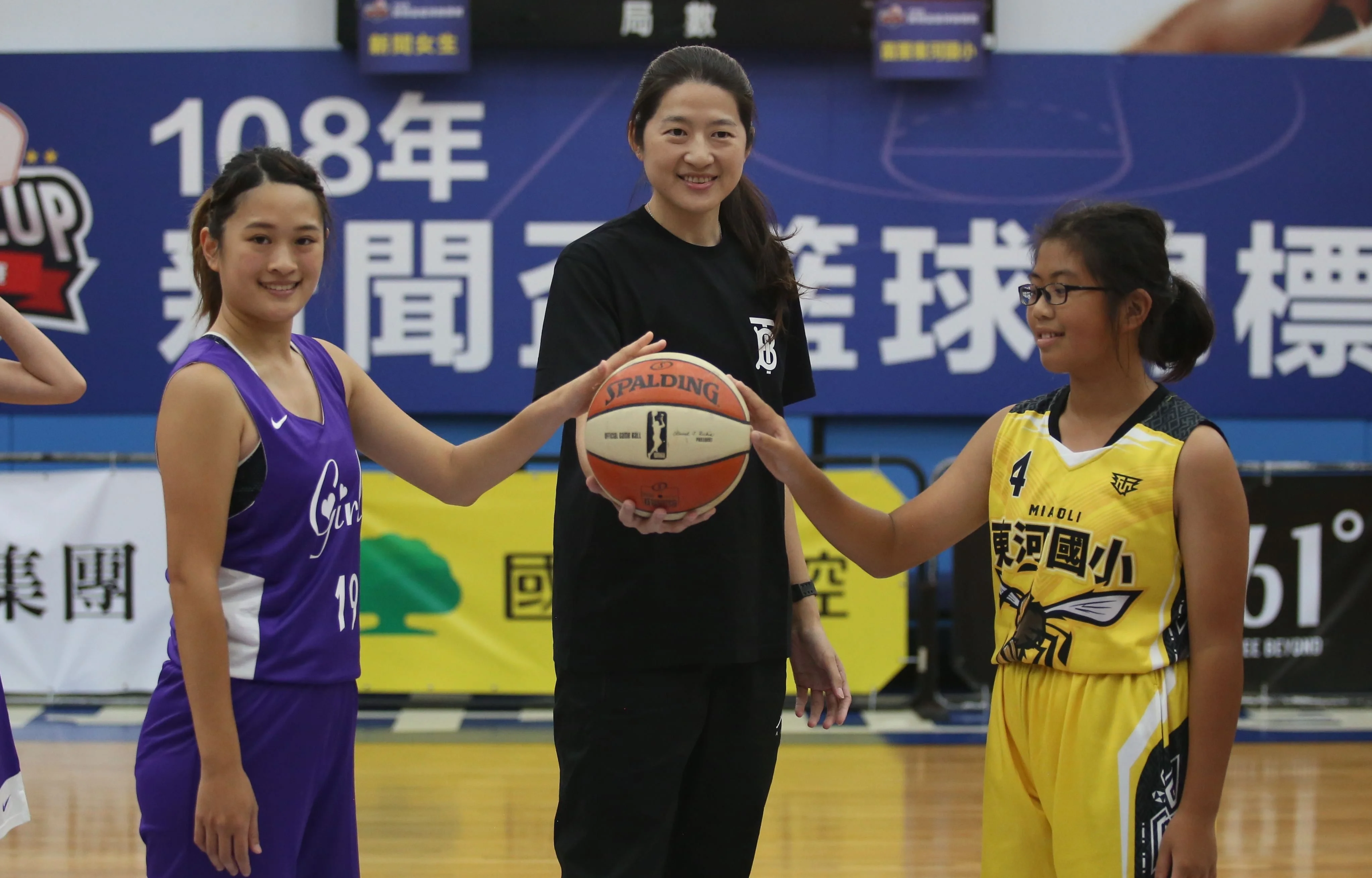 《籃球》大姊姊扼腕 新聞女生隊1分輸給東河國小