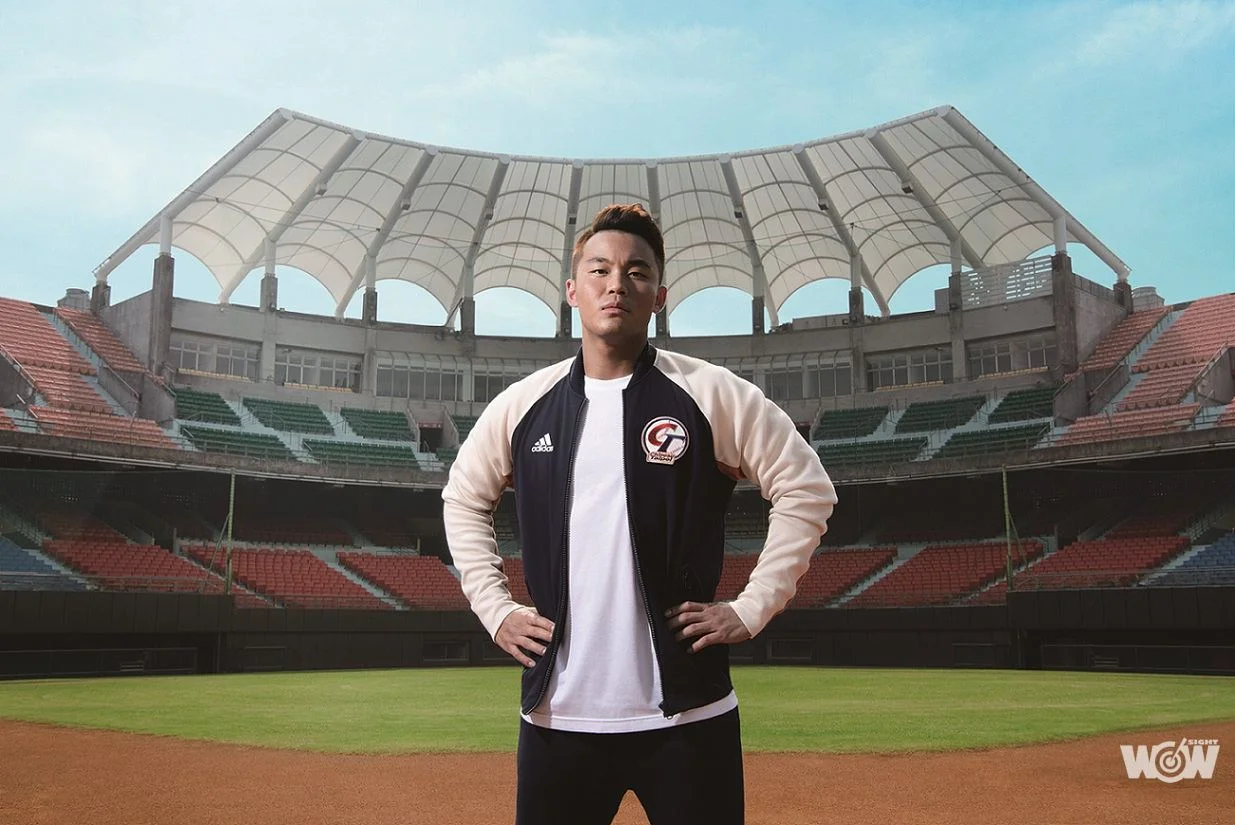 《棒球》前進東京奧運  adidas應援中華隊徽章亮相