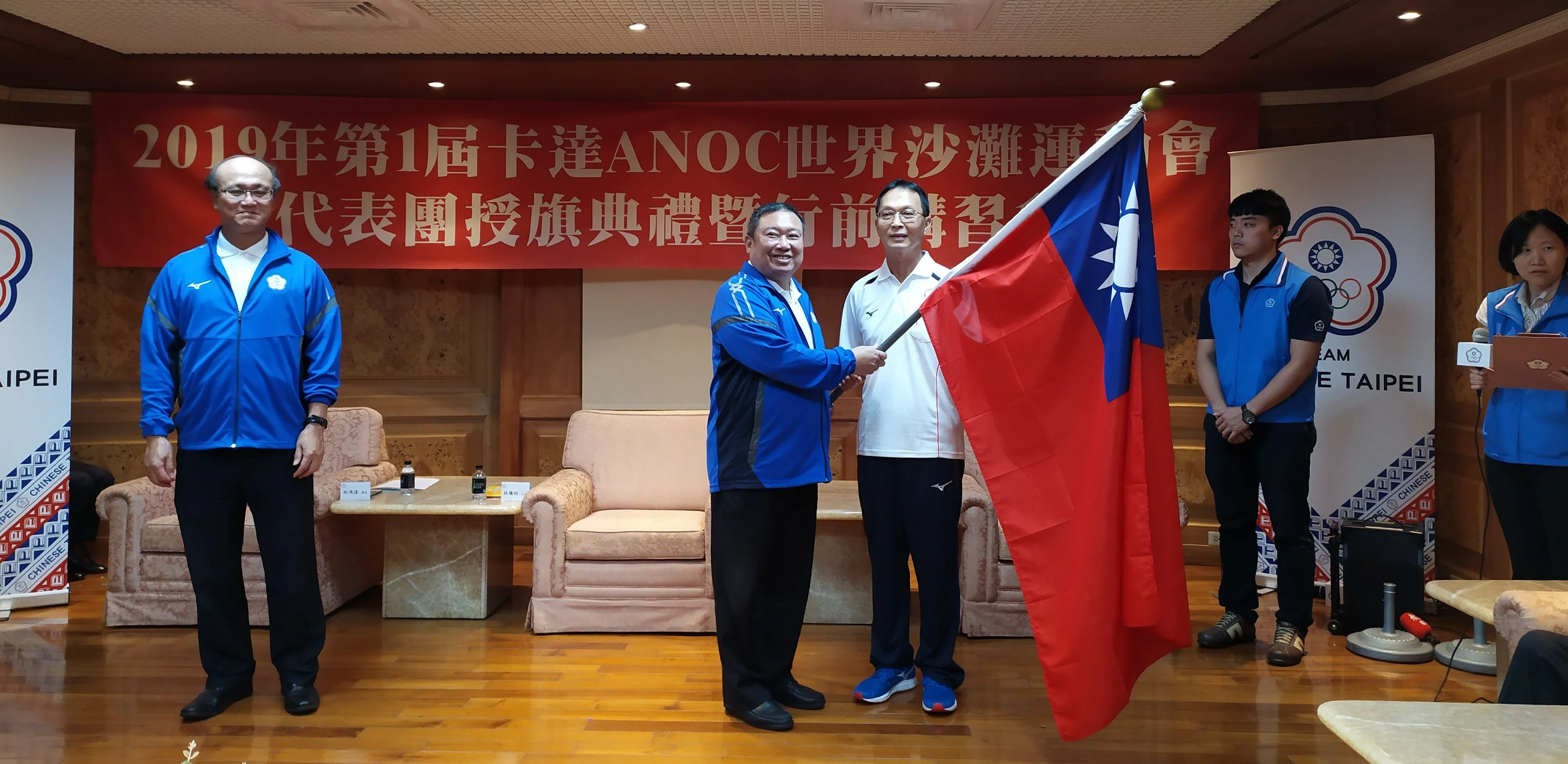 《體壇》史上第一次 世界沙灘運動會卡達登場