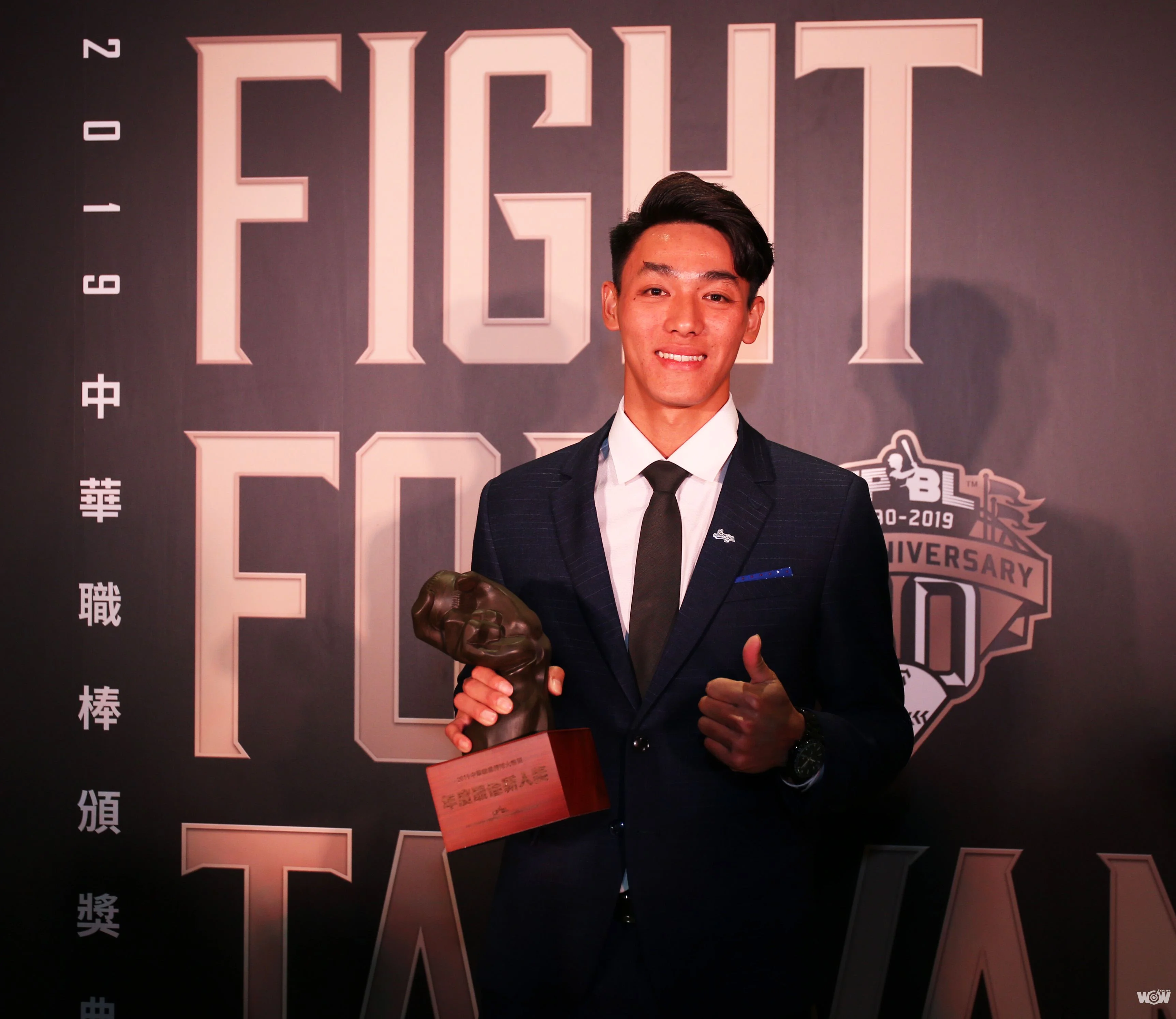 《棒球》中職年度獎項／因傷無緣盜壘王 陳晨威驚喜抱回新人王