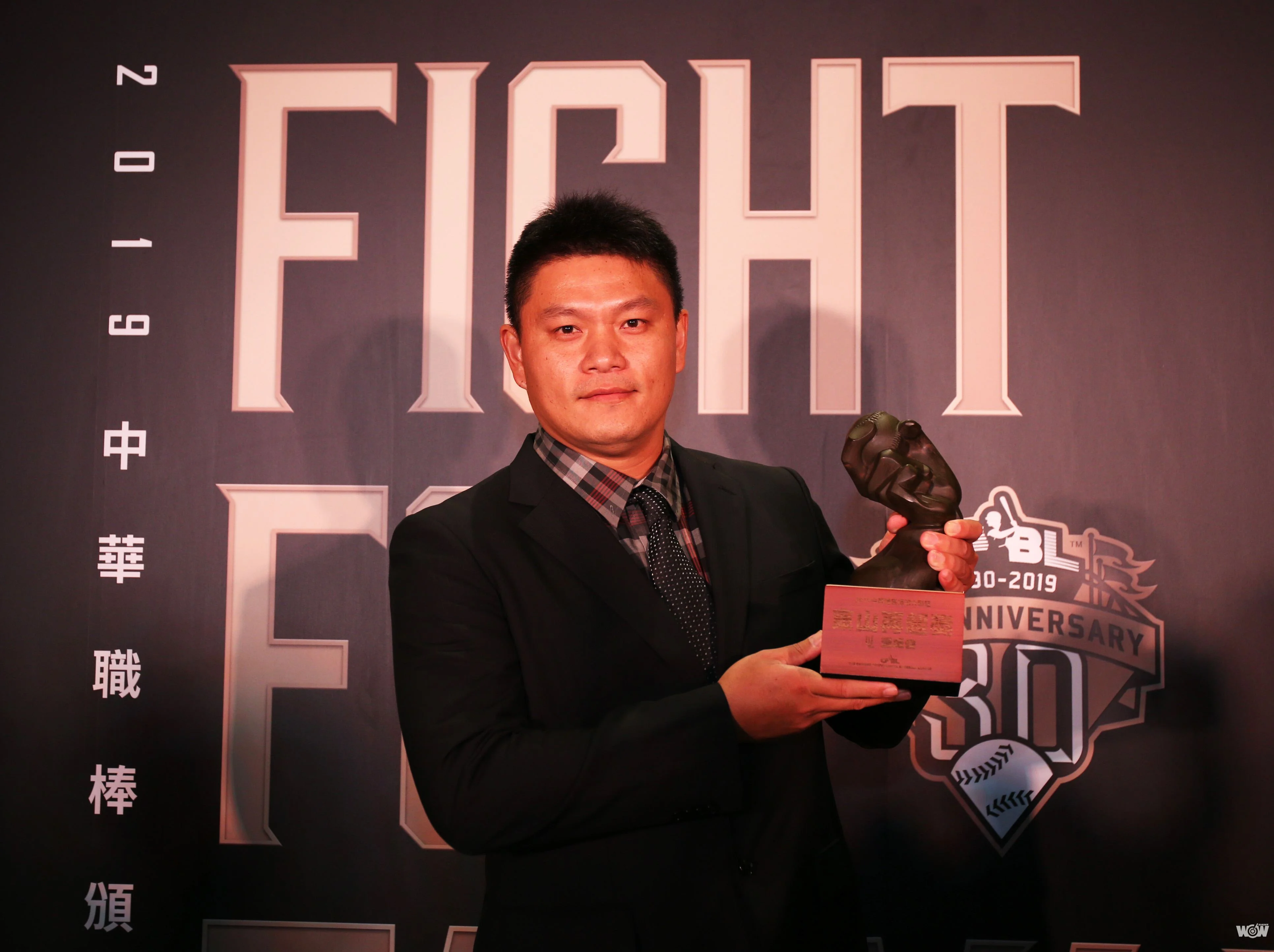 《棒球》中職年度獎項／熬過最低潮 潘威倫東山再起