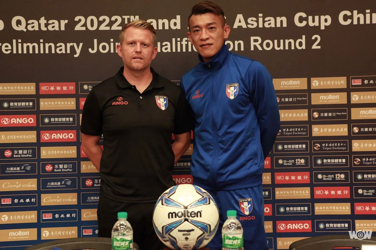 《足球》迎戰最強對手澳洲 中華男足要勇敢去戰鬥