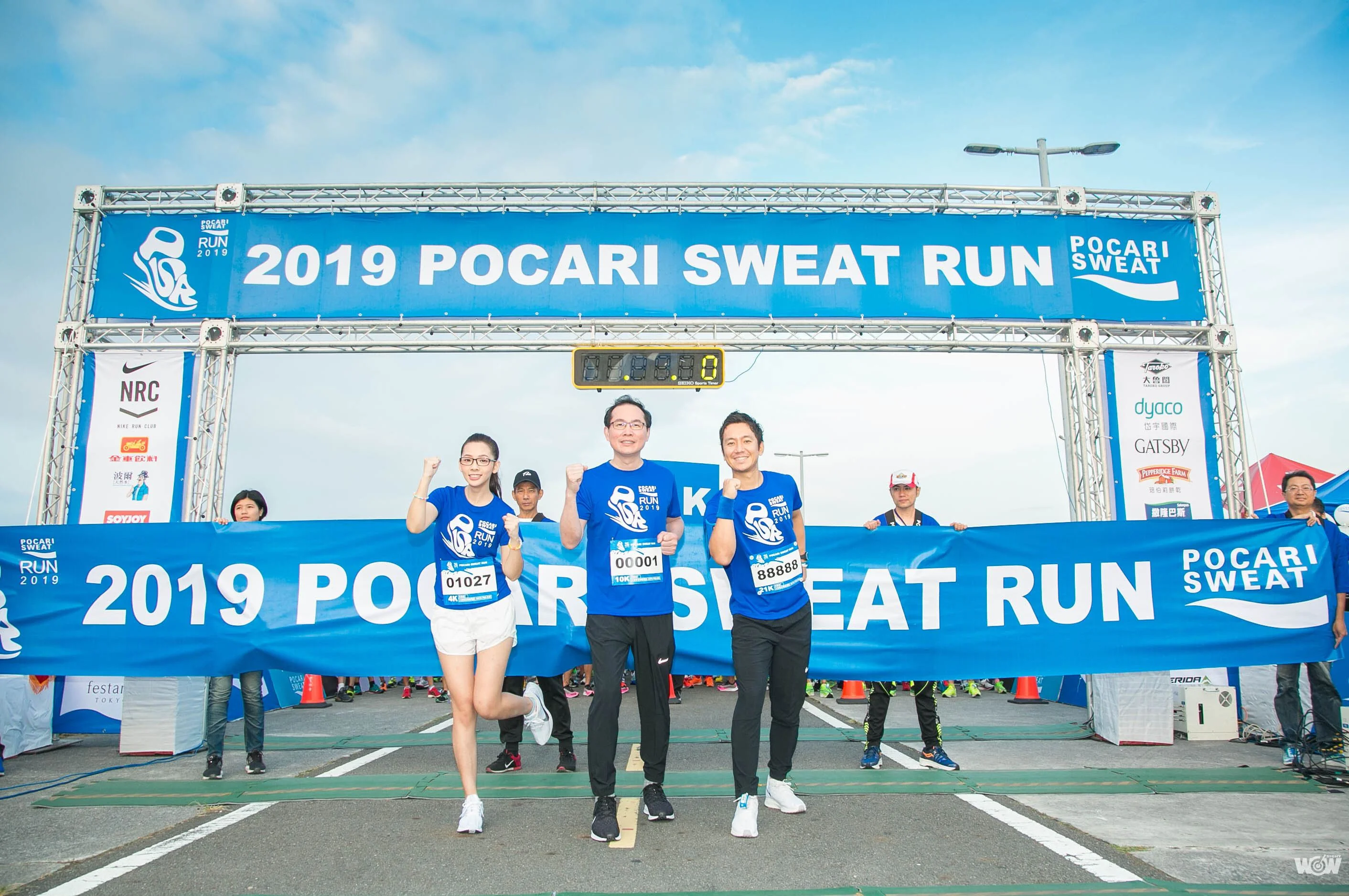 《路跑》Youtuber滴妹路跑初體驗 8000跑友齊聚寶礦力水得路跑