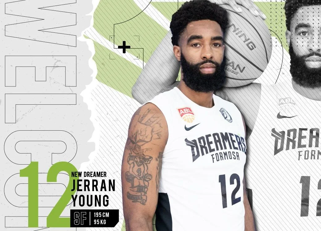 《籃球》寶島夢想家撤換洋將 體能勁爆鋒衛搖擺人 Jerran Young 加盟