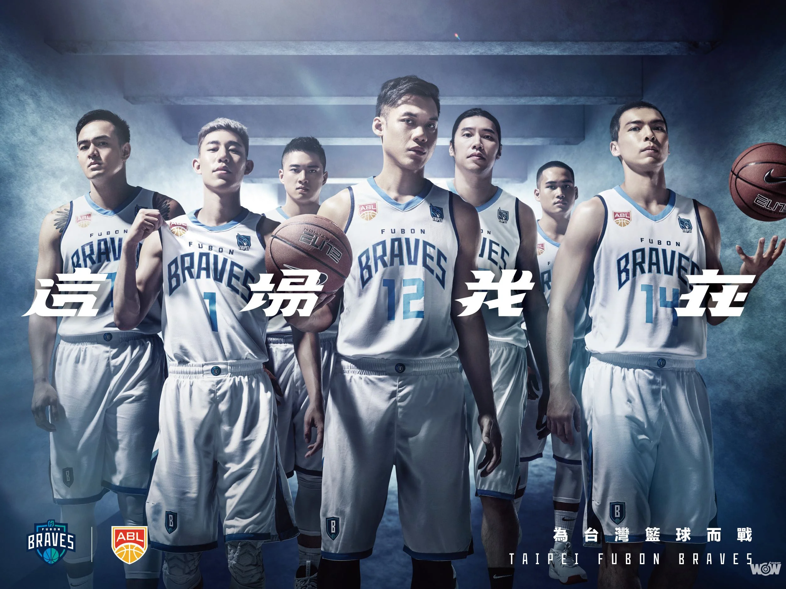 《籃球》年度口號這場我在 富邦勇士領隊蔡承儒 要證明臺灣有職業化實力