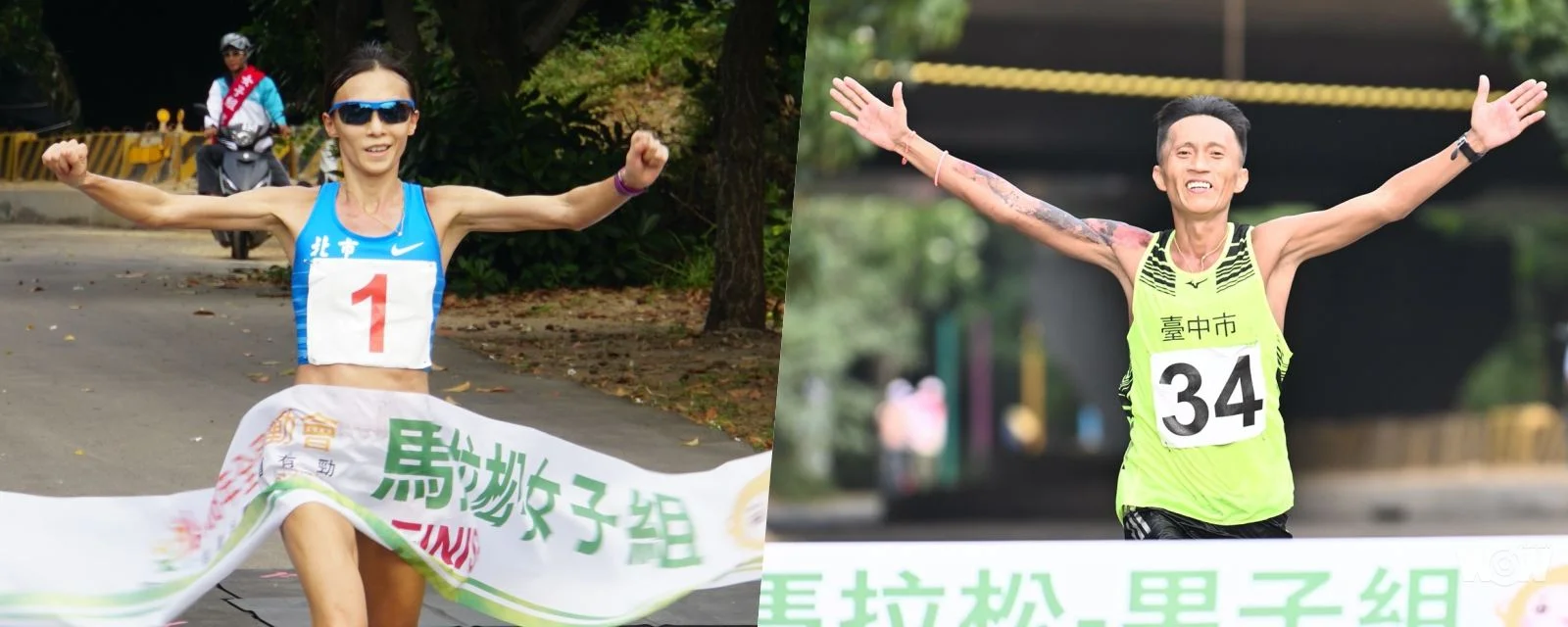 《田徑》蔣介文全運會馬拉松重返榮耀 謝千鶴完成三金夢