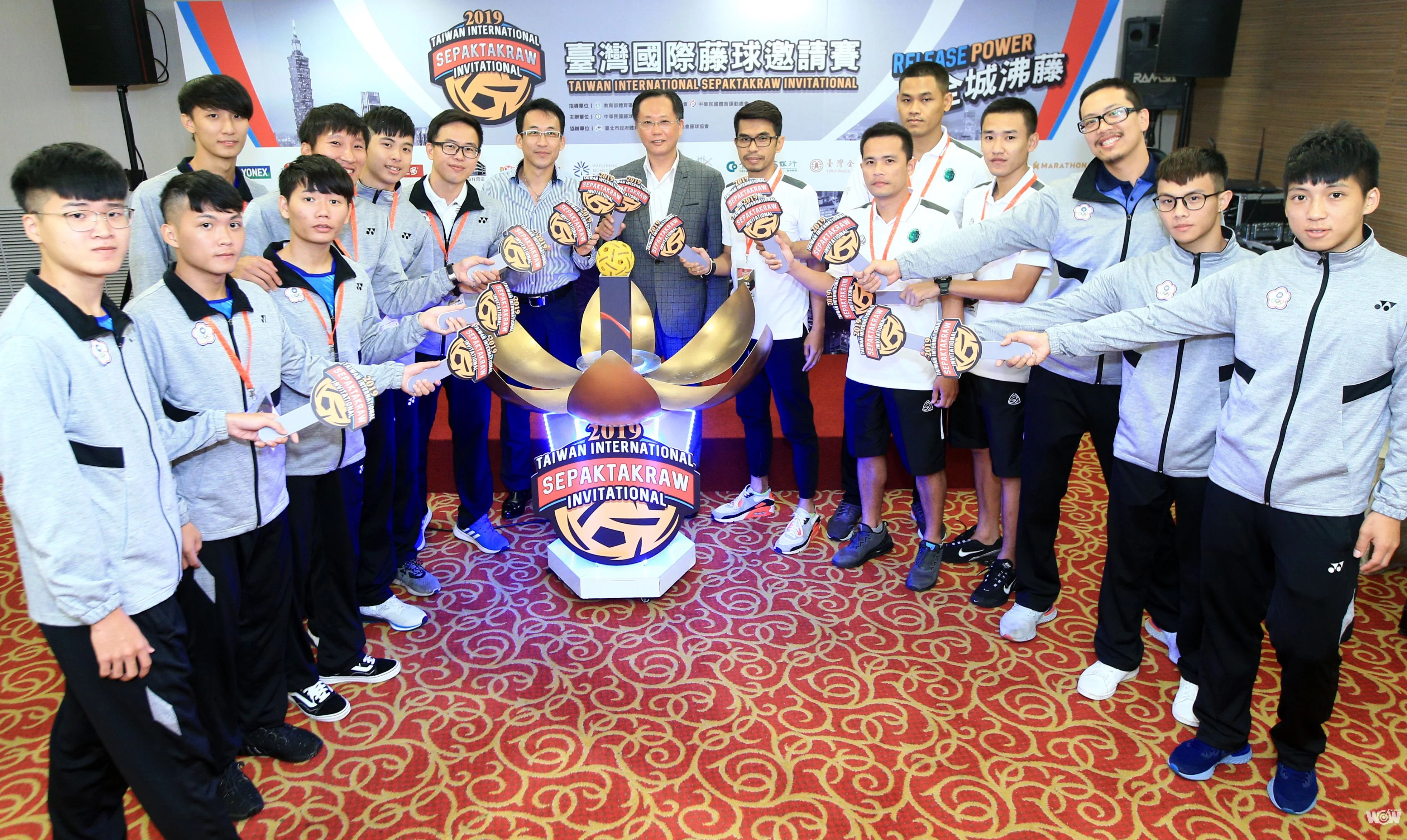 《藤球》「以臺灣為名」　首屆臺灣國際藤球邀請賽18日開踢