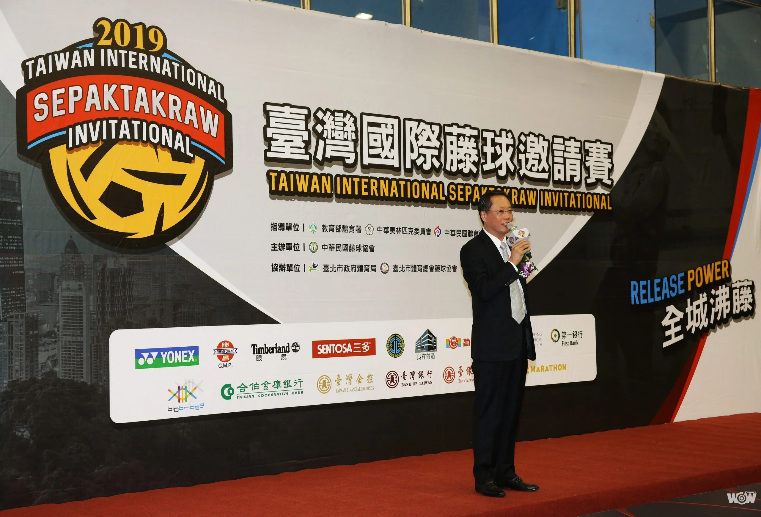 《藤球》全面提升基層實力 中華藤協將與緬甸締結姐妹會