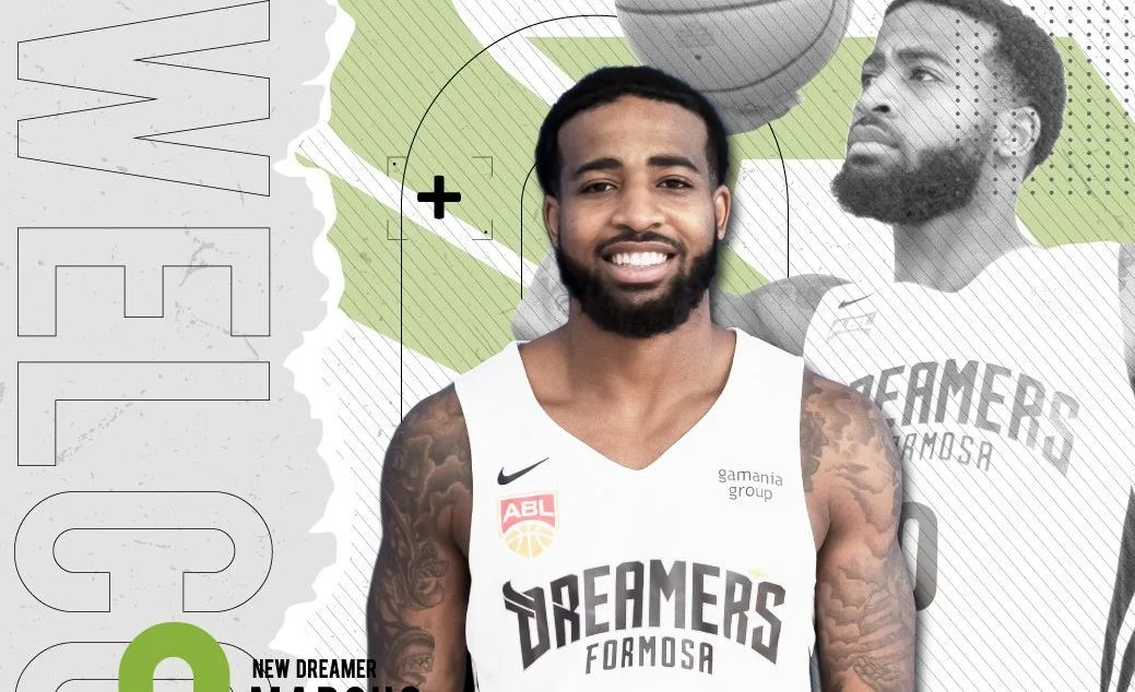 《籃球》加強進攻火力 寶島夢想家找來前NCAA得分王