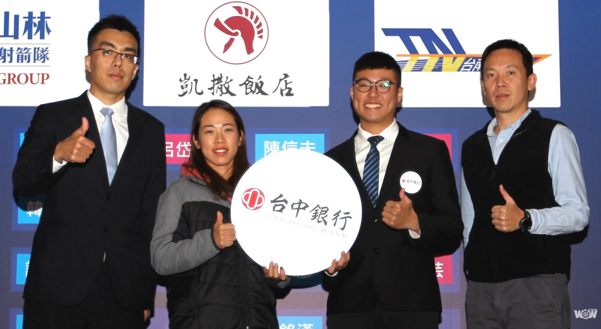 《射箭》企業射箭聯賽新氣象 譚雅婷成狀元再出發