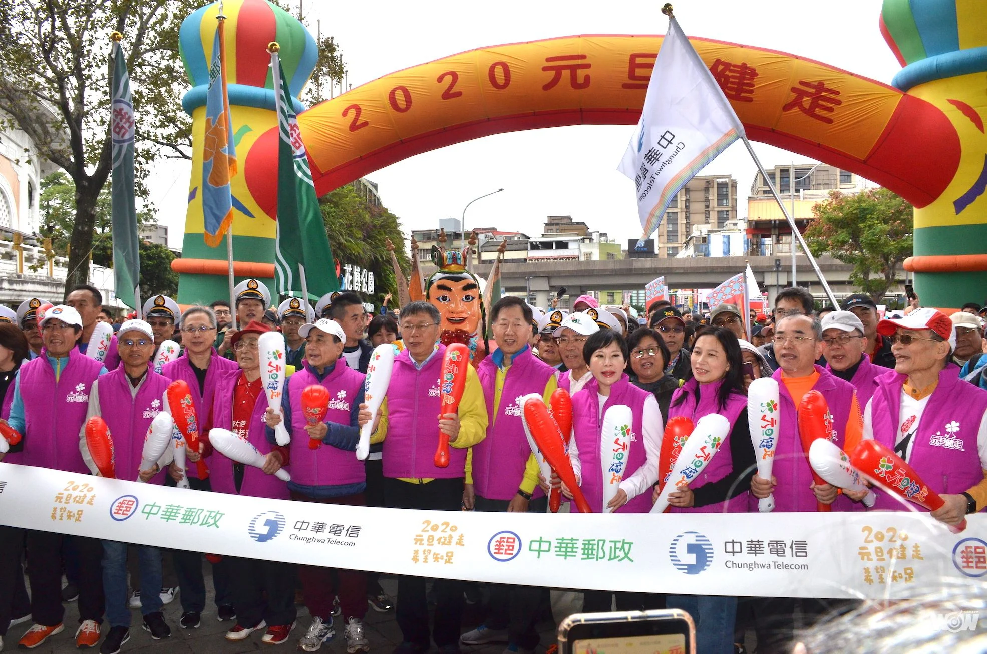 《體壇》新年的健康聚會 希望基金會元旦健走邁入第17年