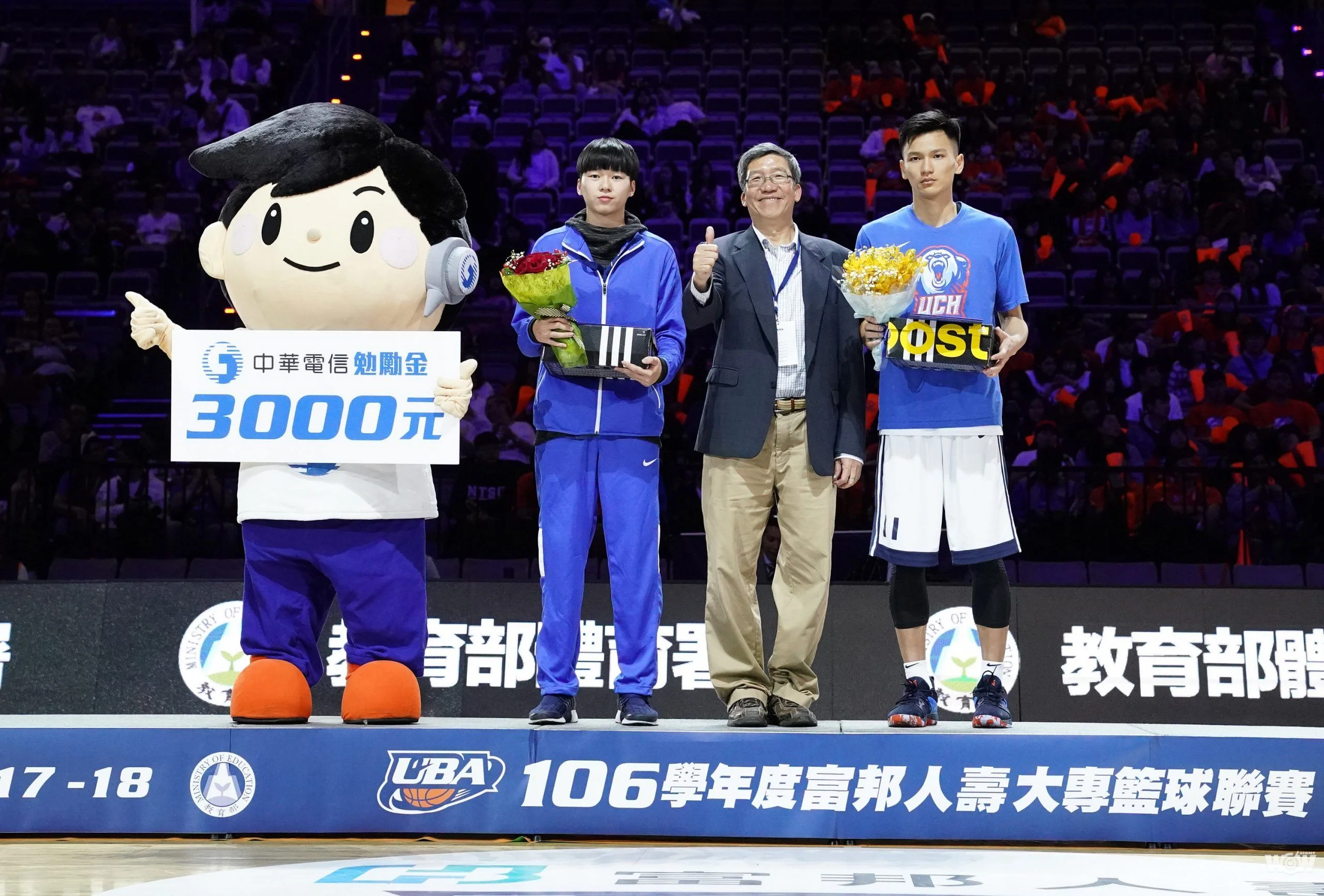 《富邦人壽UBA》人氣票選2/21於momo購物網開跑  投票抽總獎價值近20萬元好禮