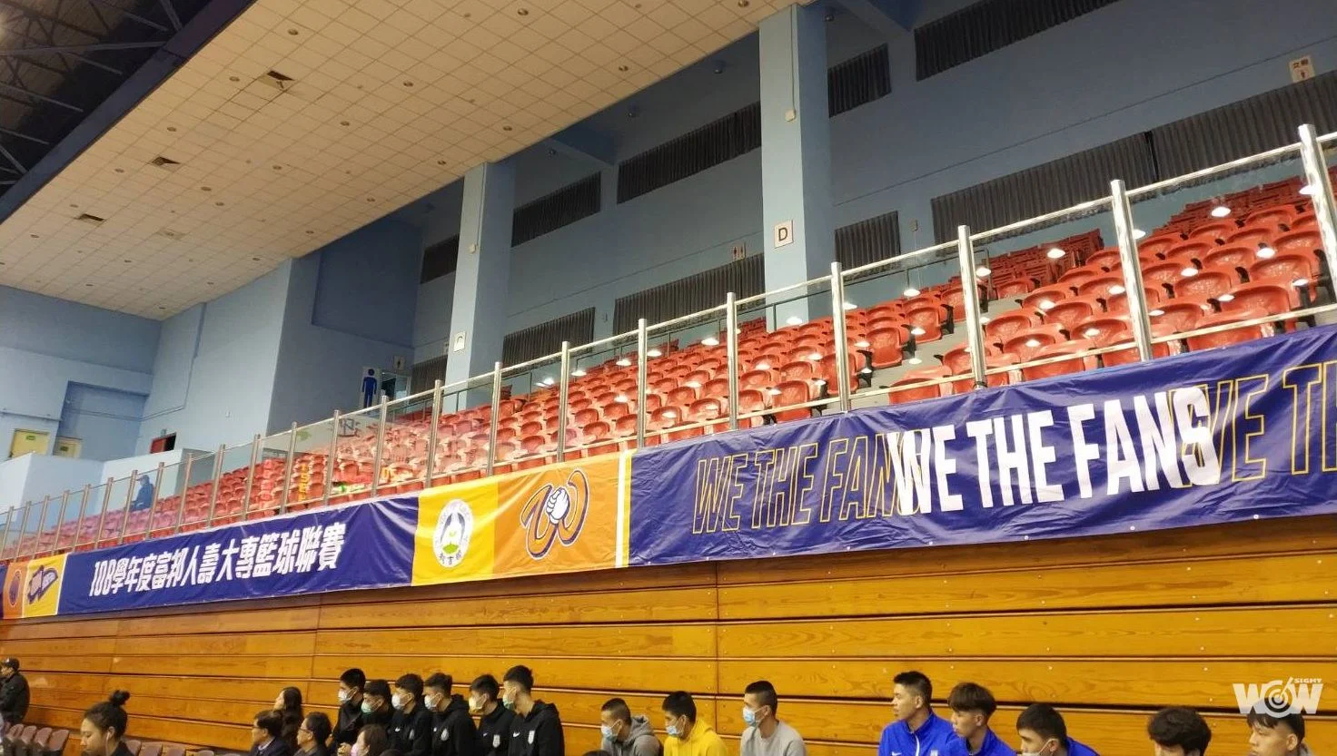 《富邦人壽UBA》男子組關鍵8強賽閉門開打 球員為球迷奮戰