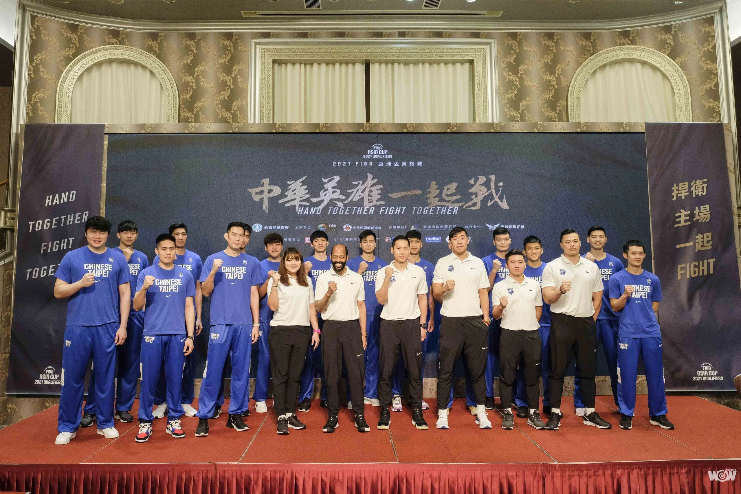 《籃球》亞洲盃資格賽中華隊主場首戰 大馬籃協宣告不打 日本戰明日起售票