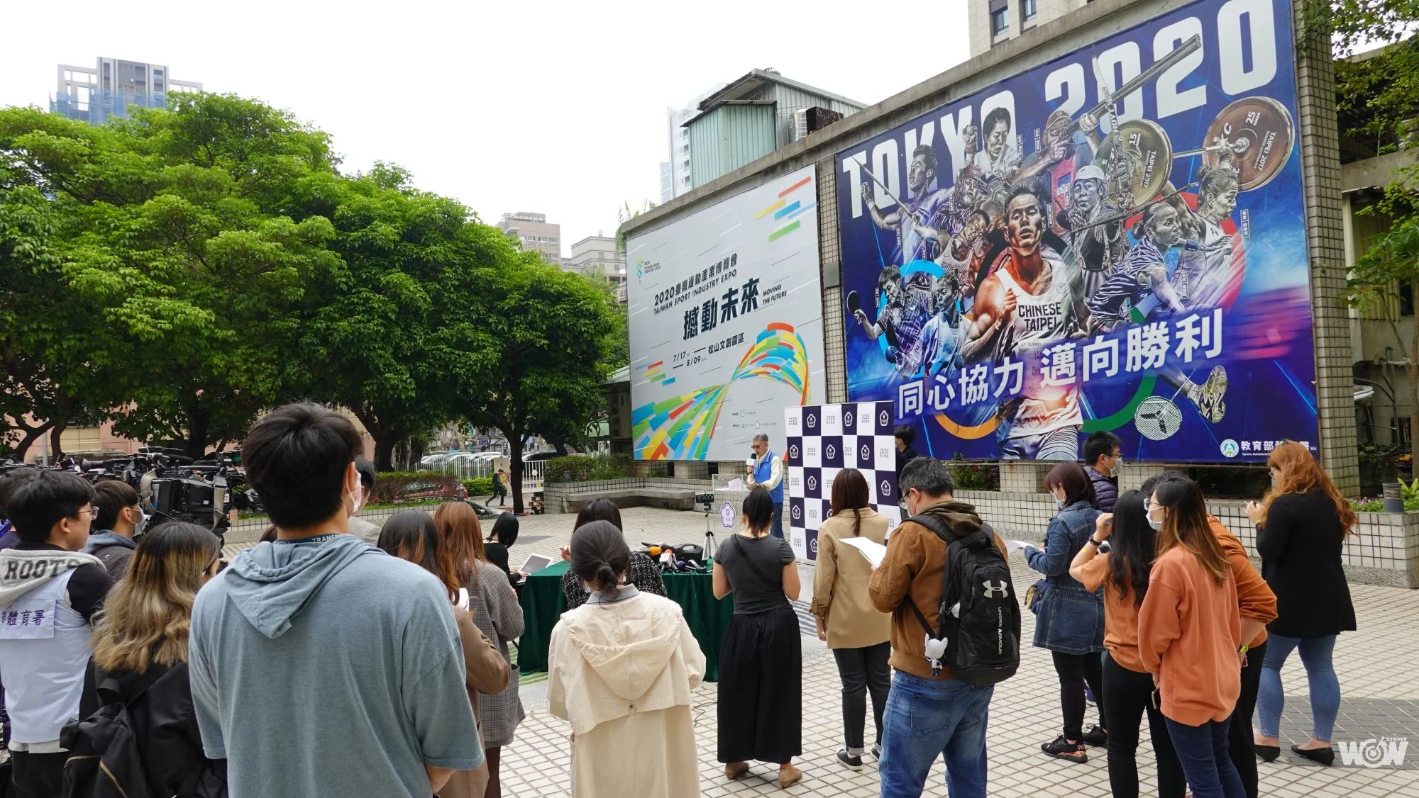 《奧運》東京奧運致力於如期舉辦 中華奧會正常組團備戰 保障運動員權益