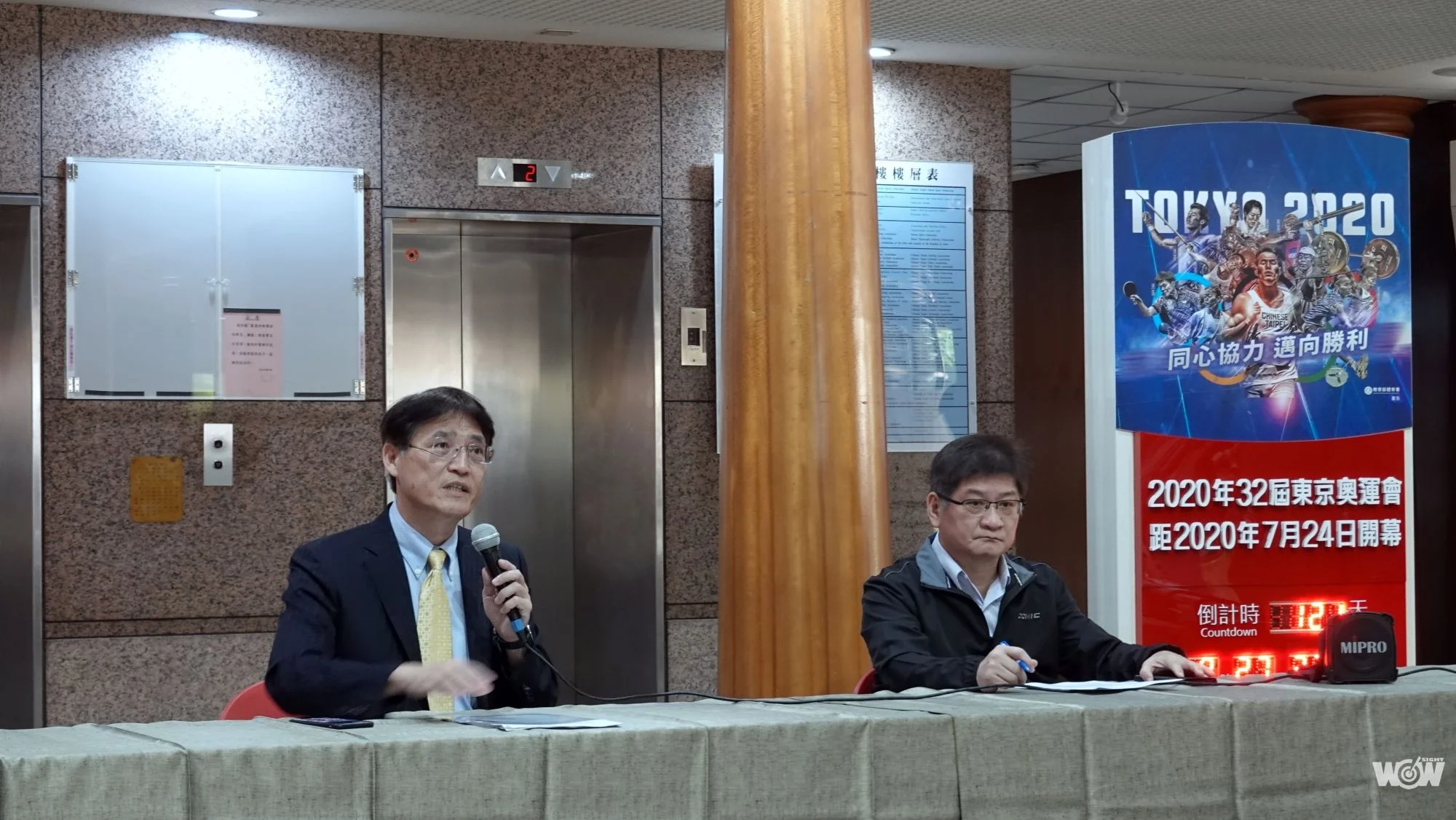 《體壇》全中運、全大運、身心運全延期 體育署擬另辦單項排序賽保障升學權益