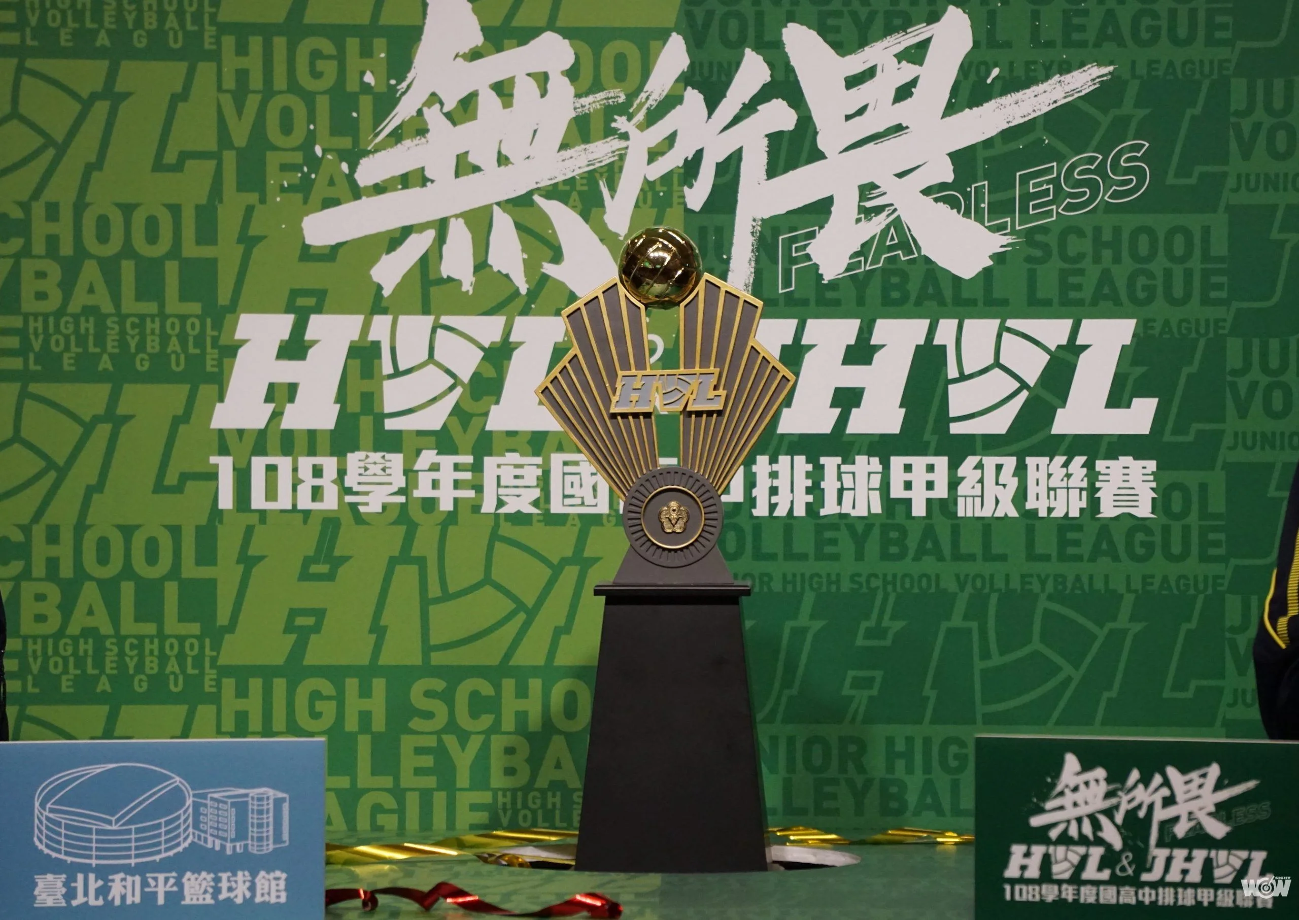 《排球》全力防疫 攸關升學 HVL JHVL總決賽如期開打