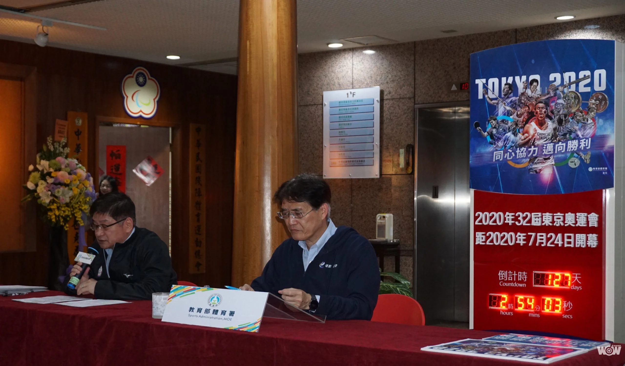 《體壇》選手沒有戰場 靠模擬、測試備戰東京奧運