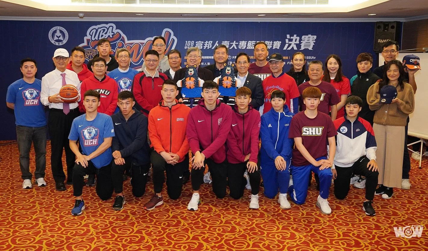 《富邦人壽UBA》小巨蛋最終決賽 誰能帶回冠軍金盃