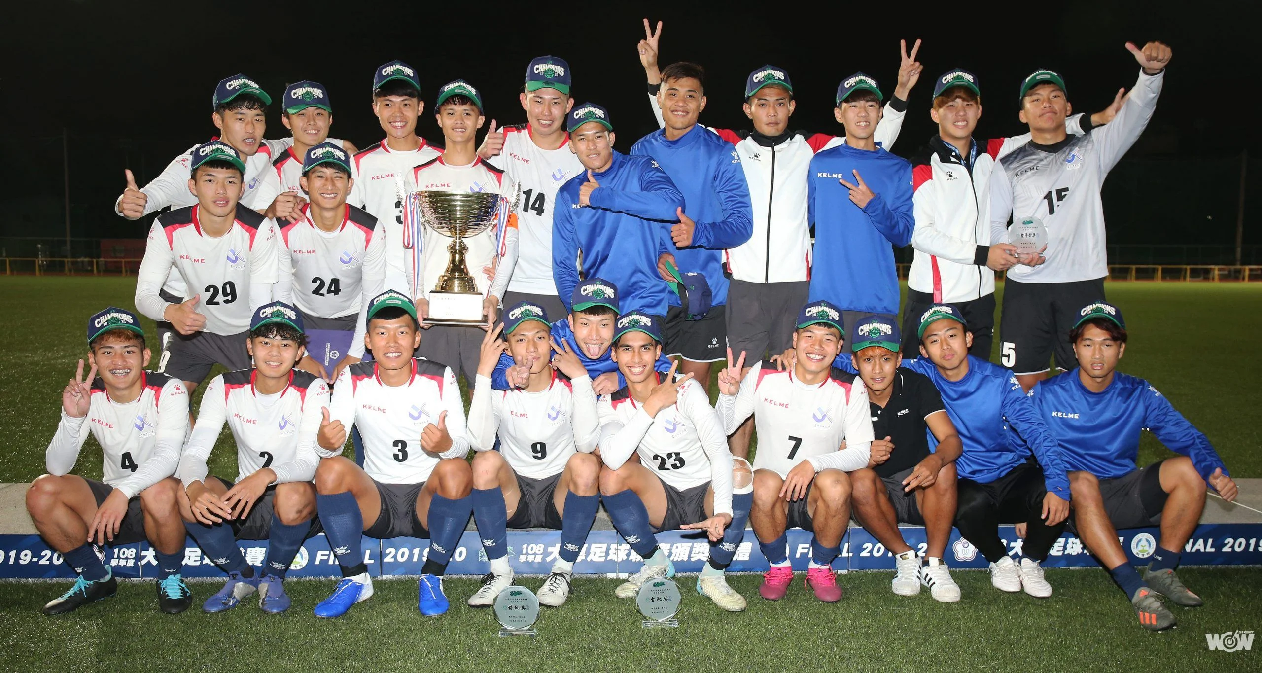 《足球》相隔16年的復仇 北市大踢破銘傳封王夢