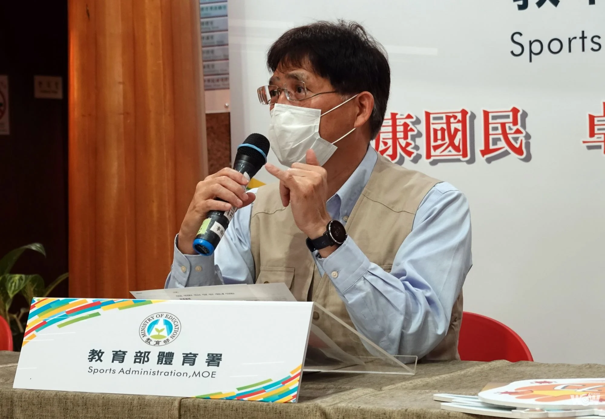 《體壇》全中運延期不辦甄試賽 應屆畢業生改採近兩年既有全國性運動成績申請