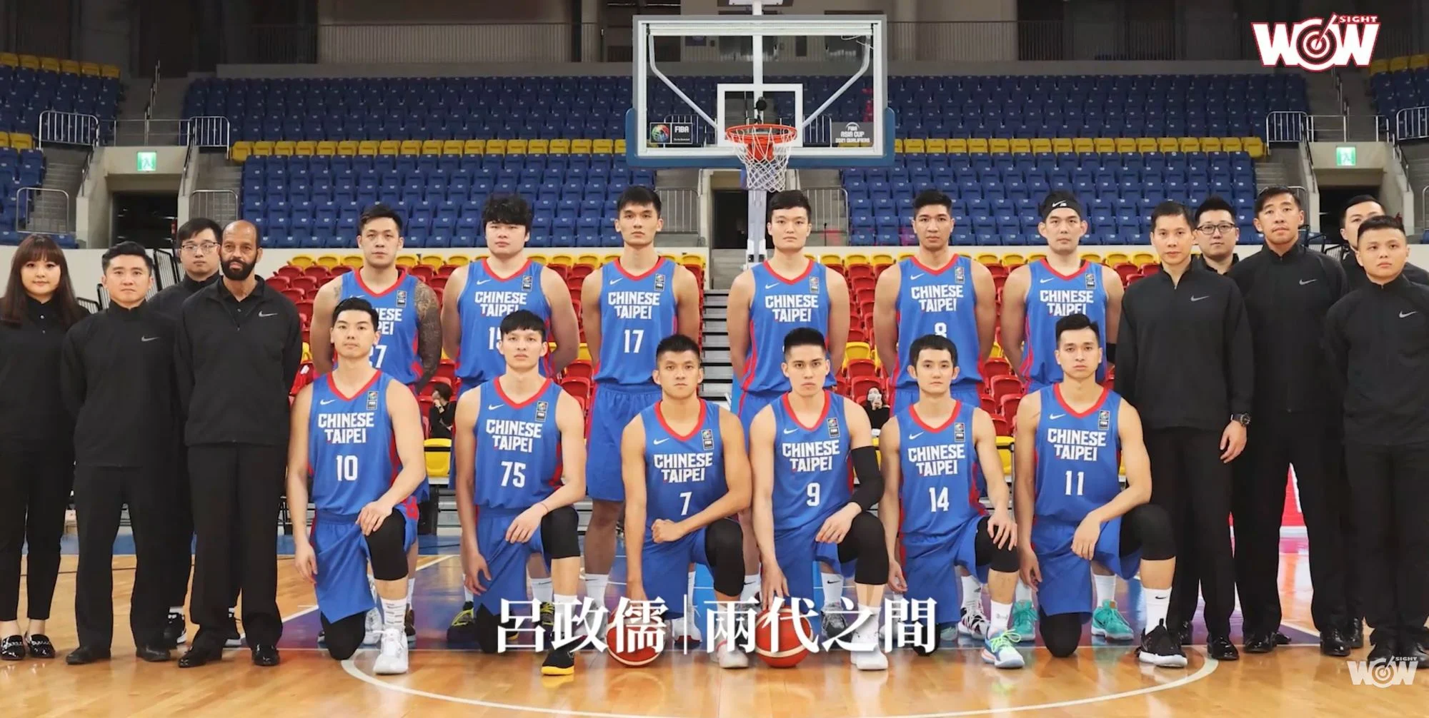 《籃球》國家隊射手接棒 呂政儒傳承信心建立