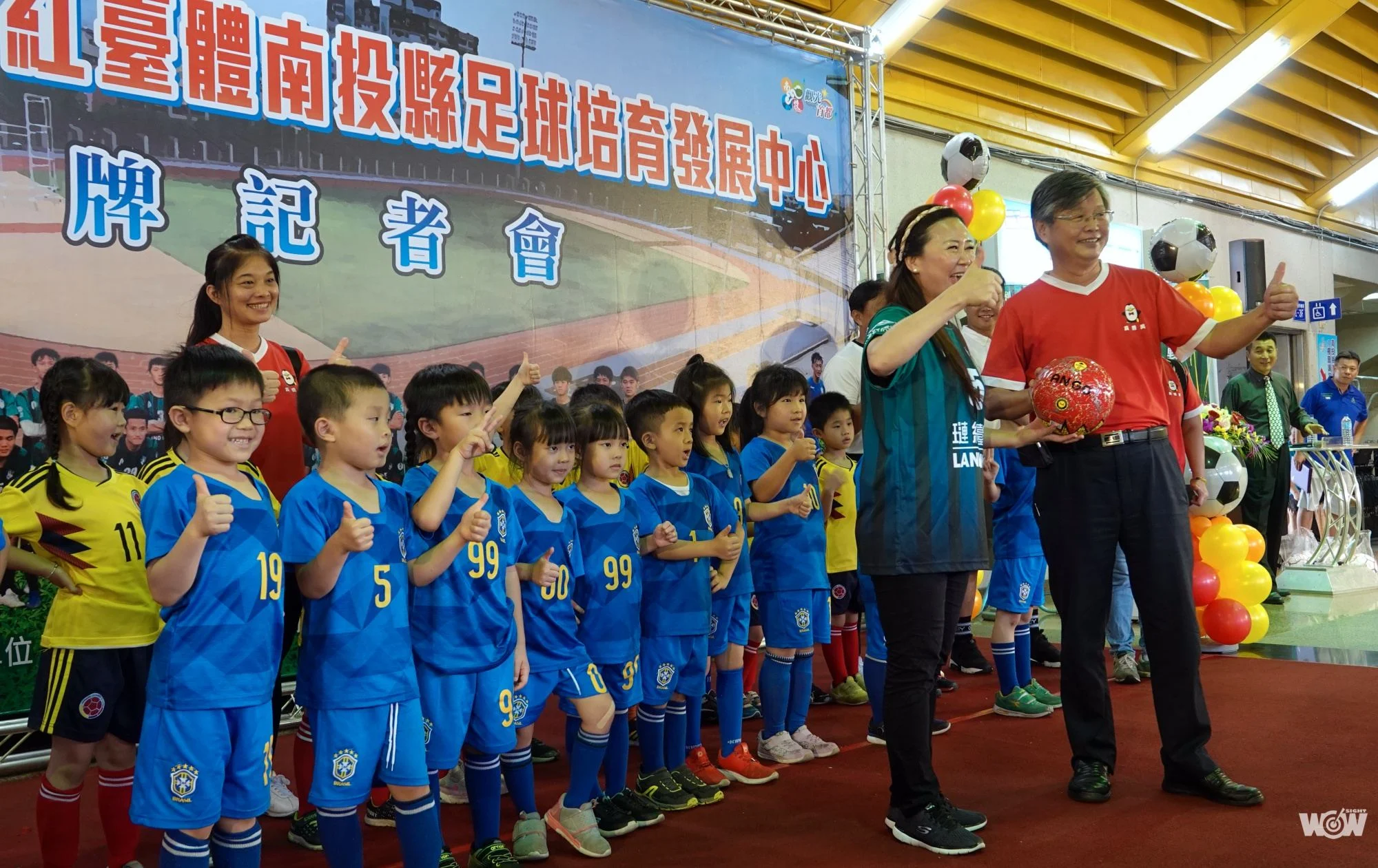 《足球》南投縣足球發展中心揭牌成立 璉紅台體用心投入