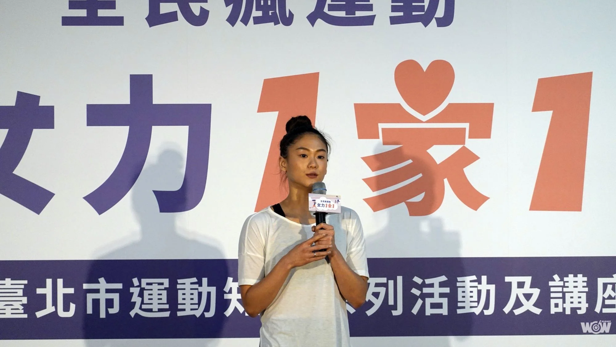 《空手道》文姿云盼望模擬賽 奧運延期一年心情不焦躁