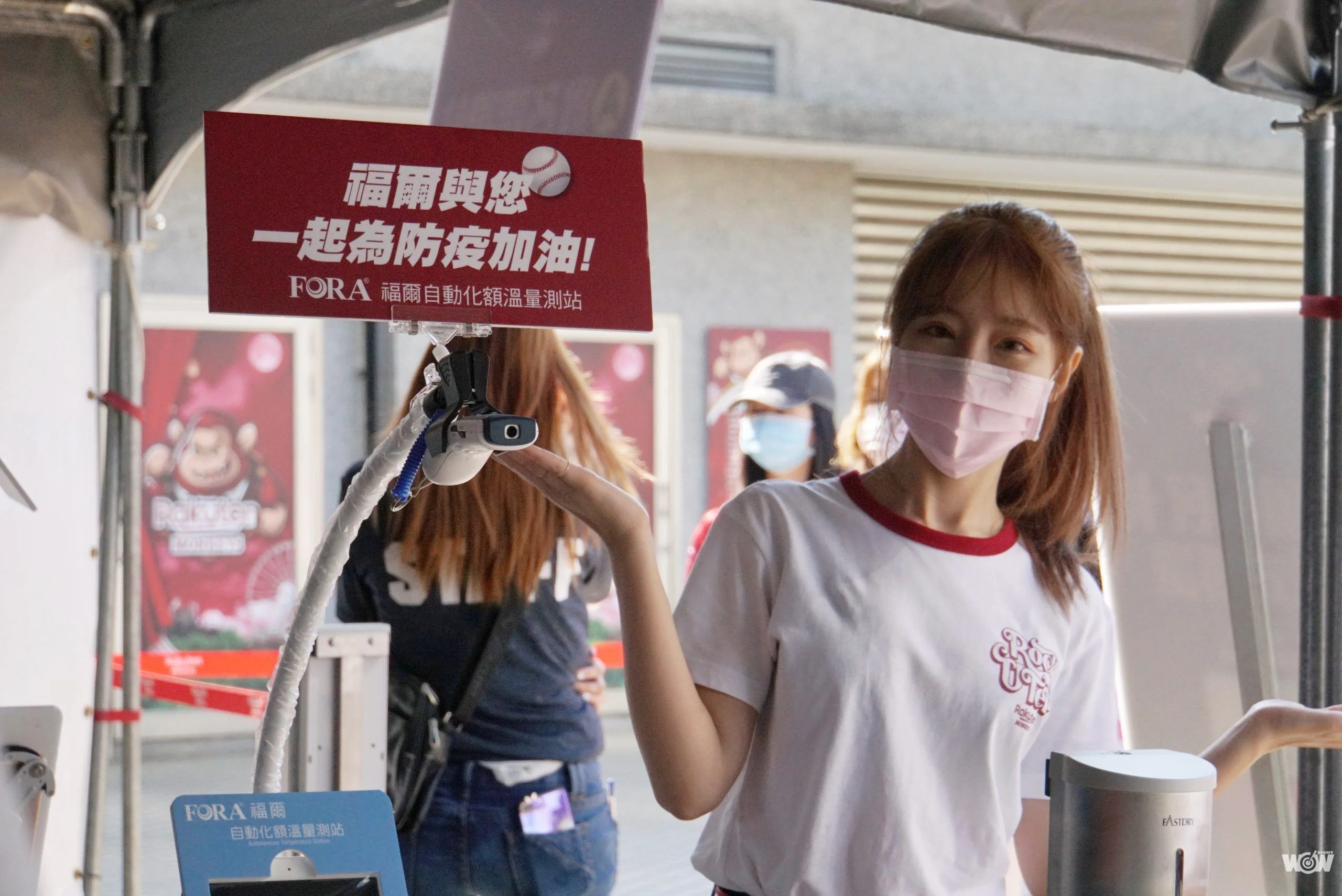 《棒球》樂天全猿主場開箱 猿迷力挺票房熱銷