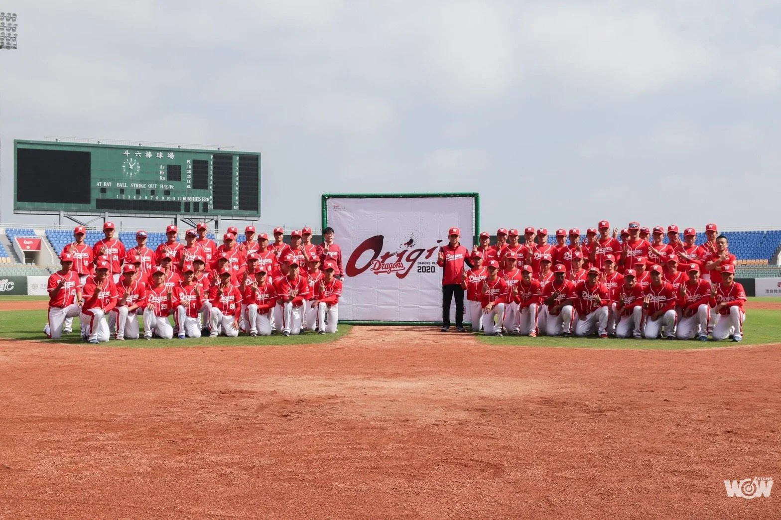 《棒球》二軍開放進場 味全龍將首度亮相