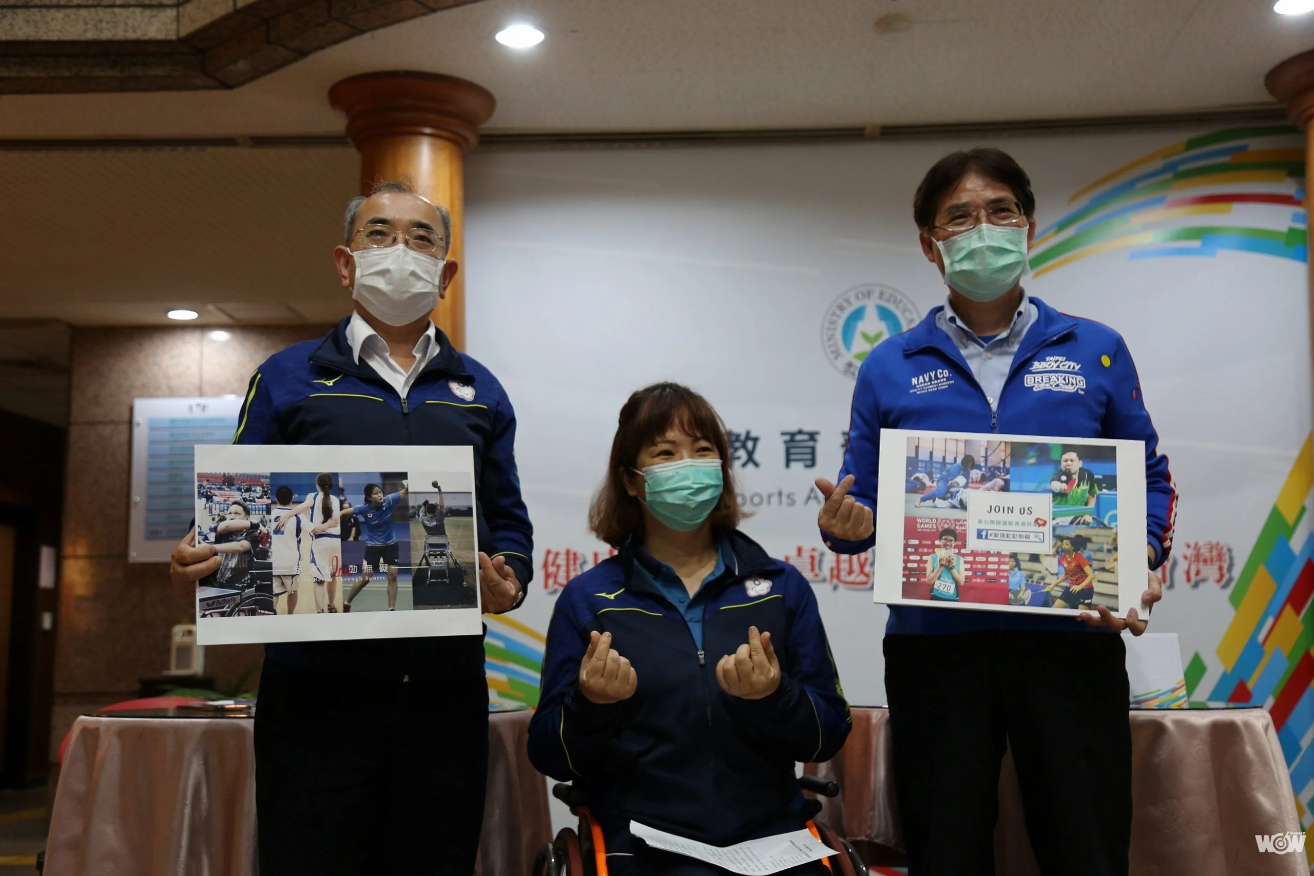 《體壇》身障 i 運動  只要我們想要 都可以去嘗試