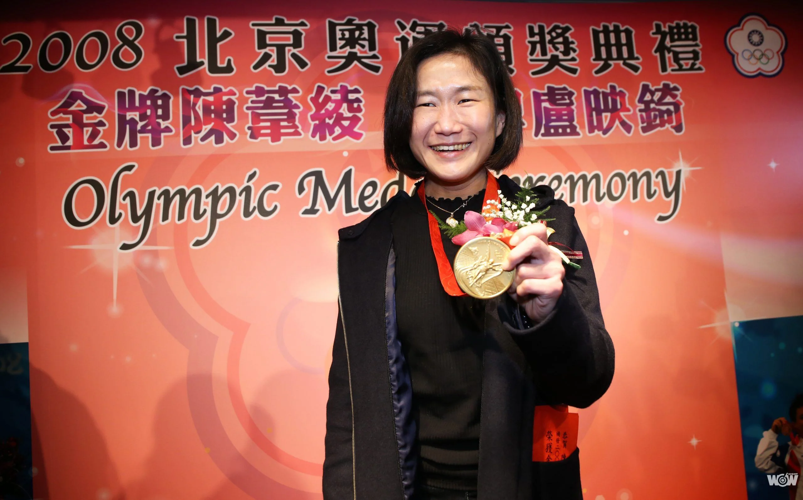 《舉重》陳葦綾苦盡甘來 職人精神成就舉重路