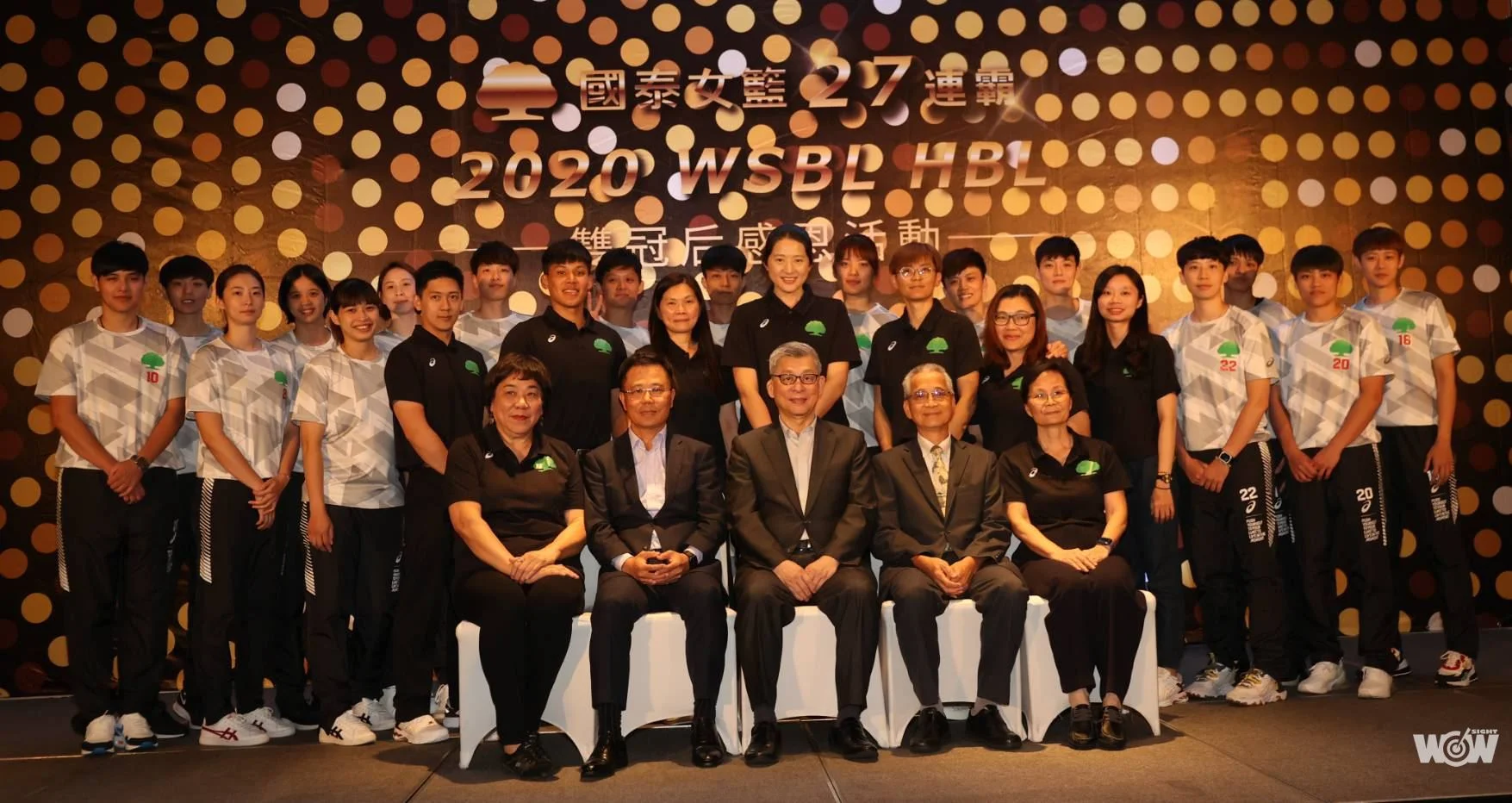 《籃球》奪回HBL女籃冠軍 國泰女籃2020年大豐收